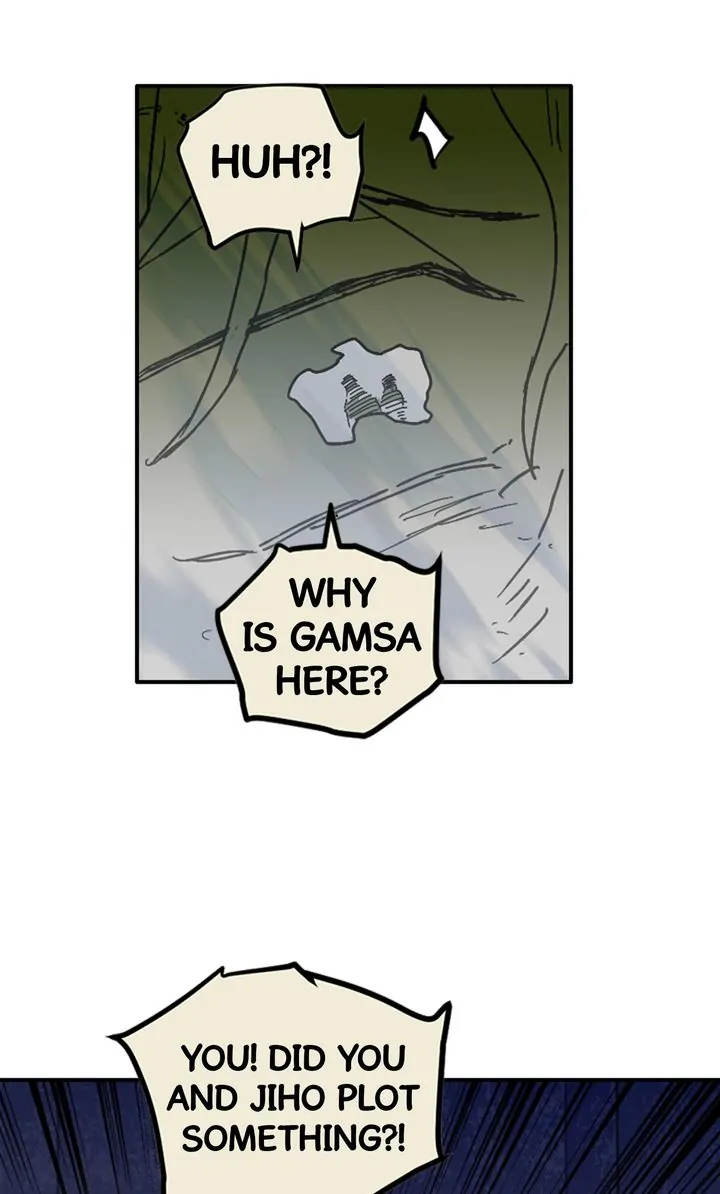 Things I Don’t Know About You Chapter 79 - page 37