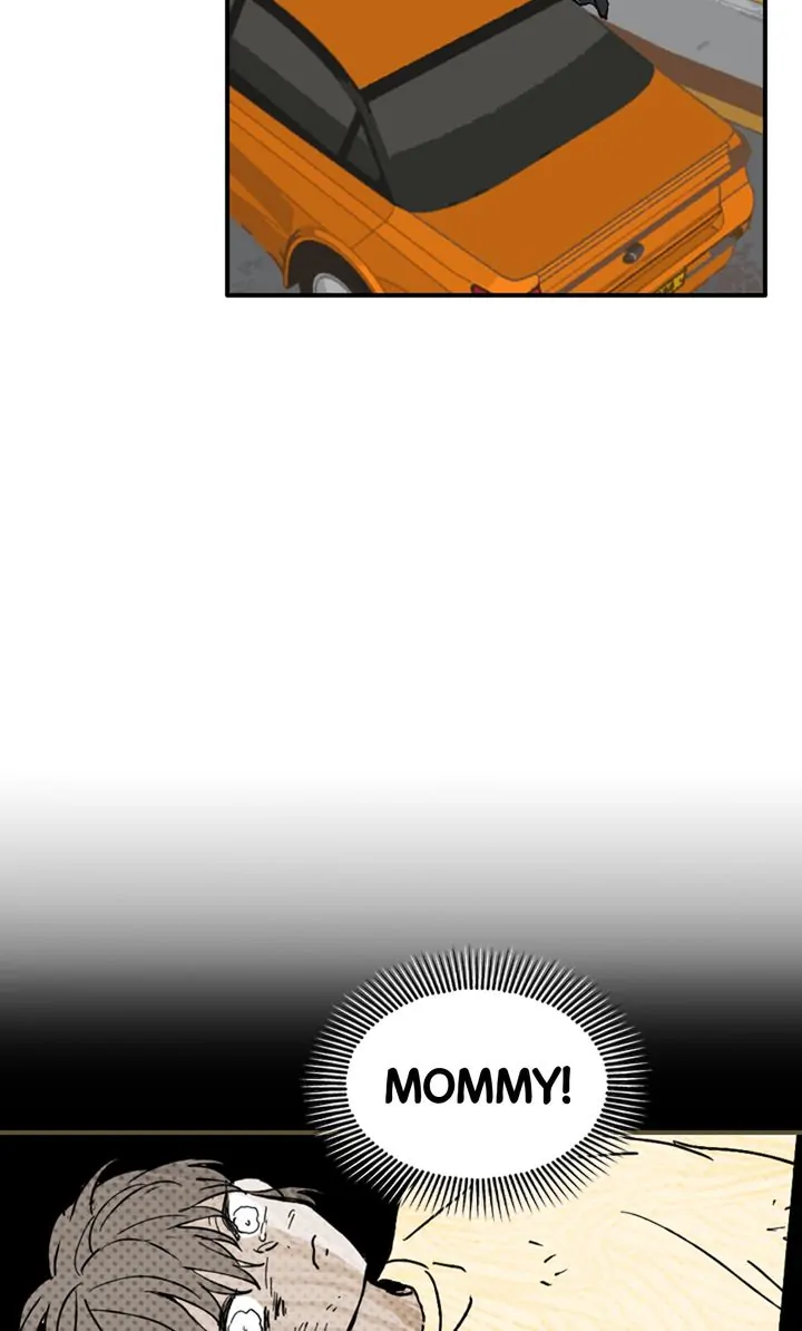 Things I Don’t Know About You Chapter 79 - page 5