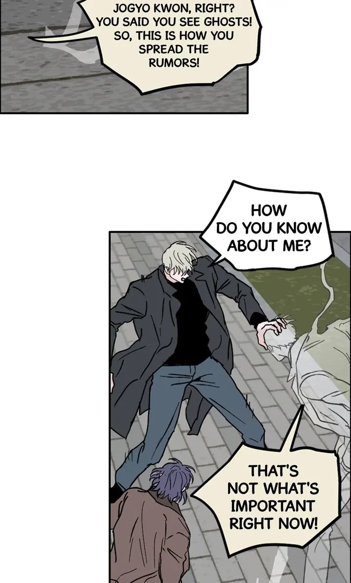 Things I Don’t Know About You Chapter 79 - page 43