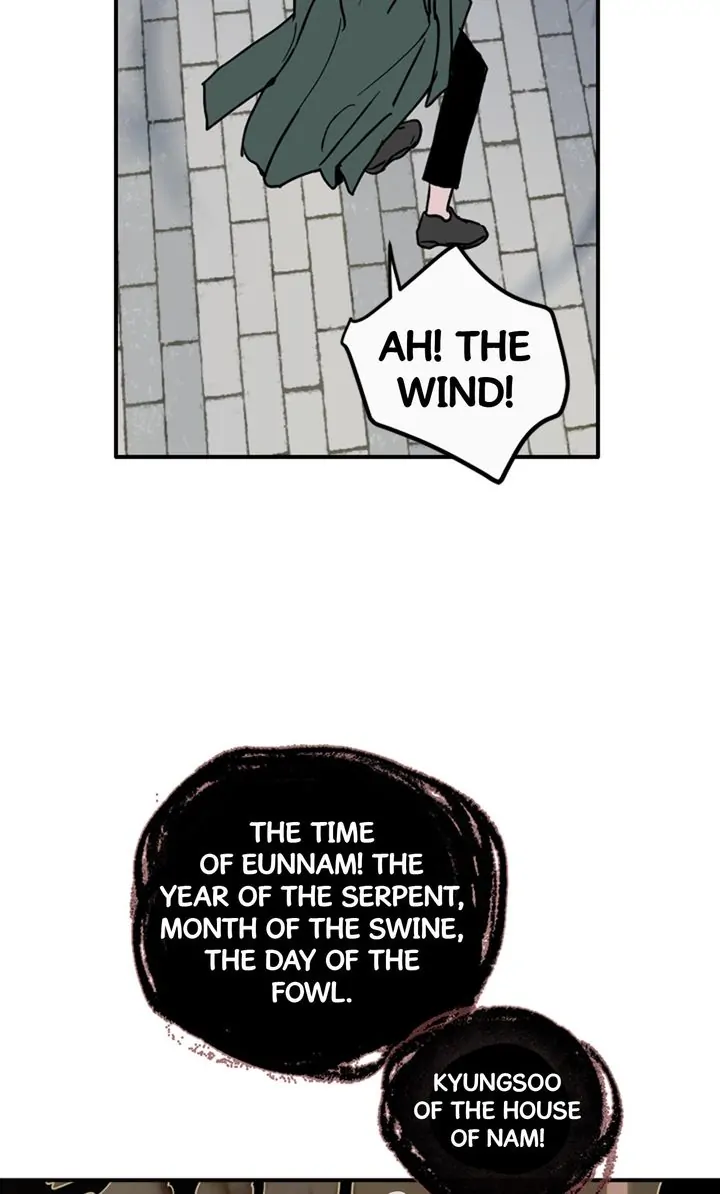 Things I Don’t Know About You Chapter 79 - page 46