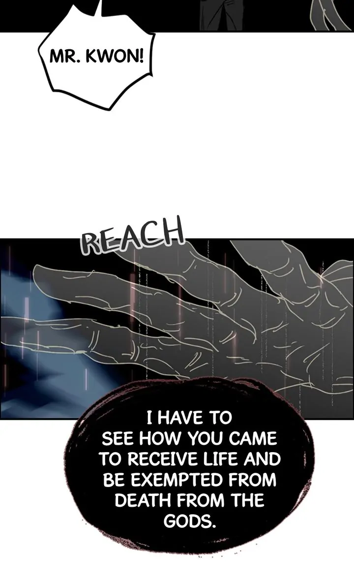 Things I Don’t Know About You Chapter 79 - page 62