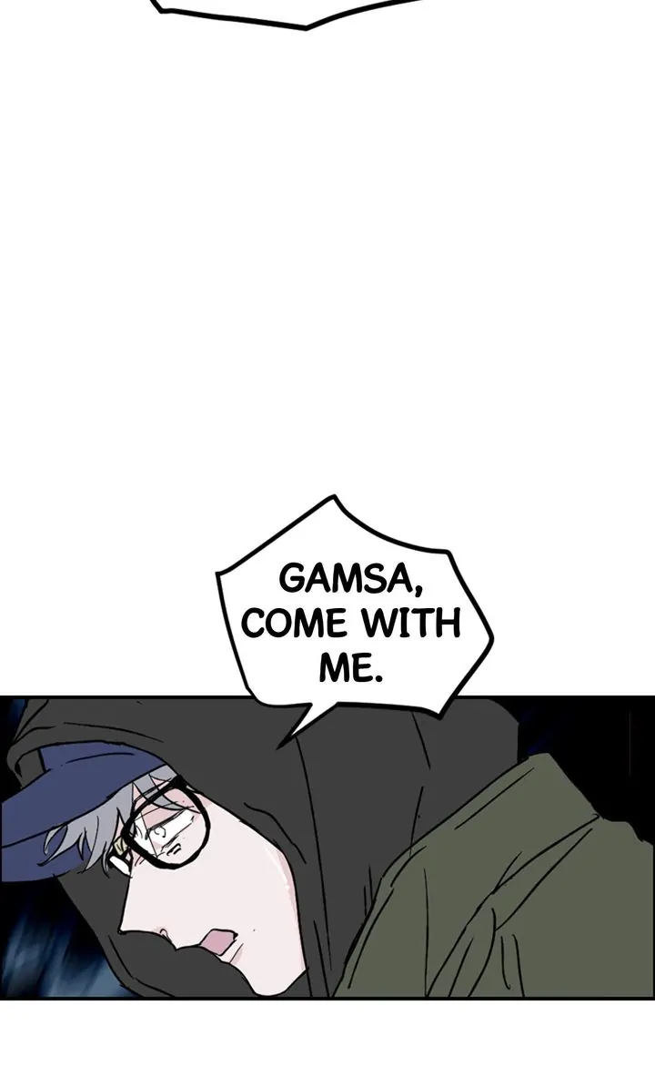 Things I Don’t Know About You Chapter 79 - page 64
