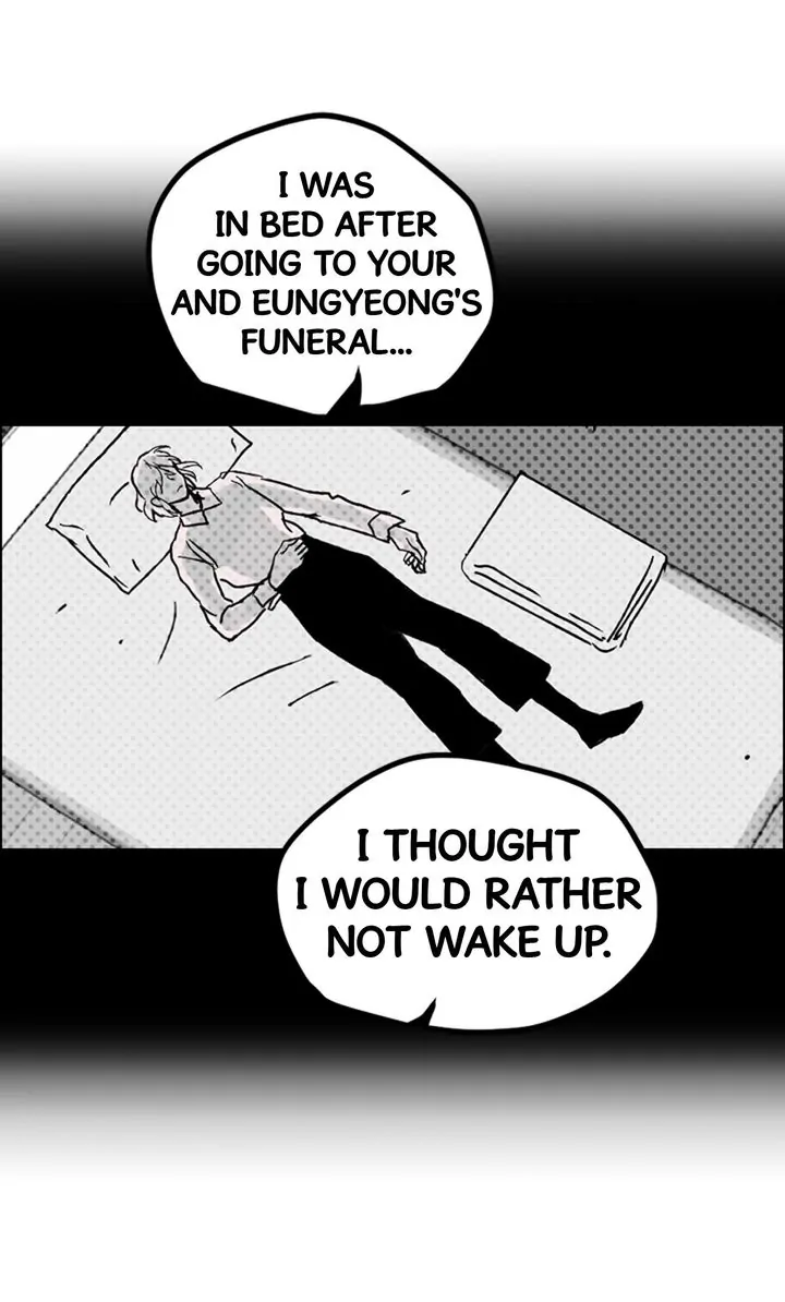 Things I Don’t Know About You Chapter 79 - page 69