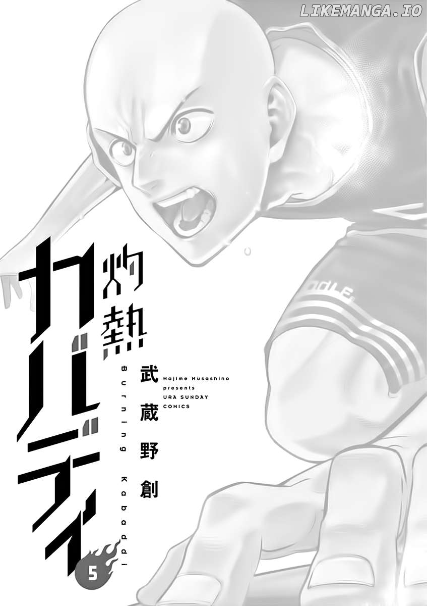 Burning Kabaddi Chapter 35 - page 2