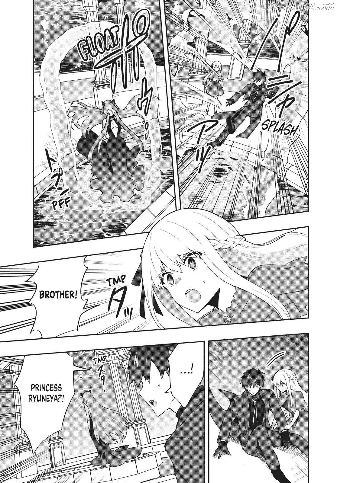The God-Tier Guardian And The Love Of Six Princesses Chapter 53 - page 17