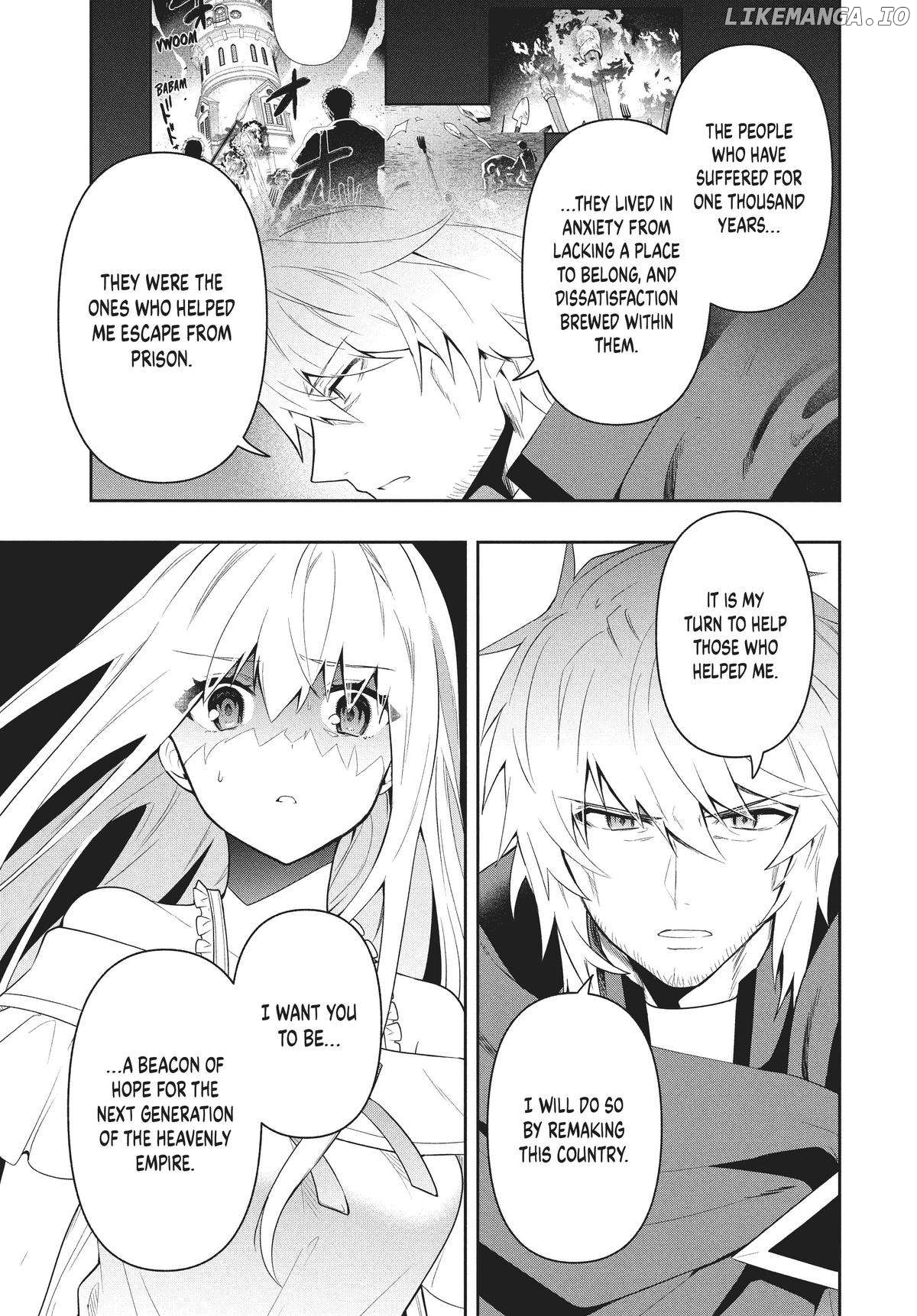 The God-Tier Guardian And The Love Of Six Princesses Chapter 68 - page 9