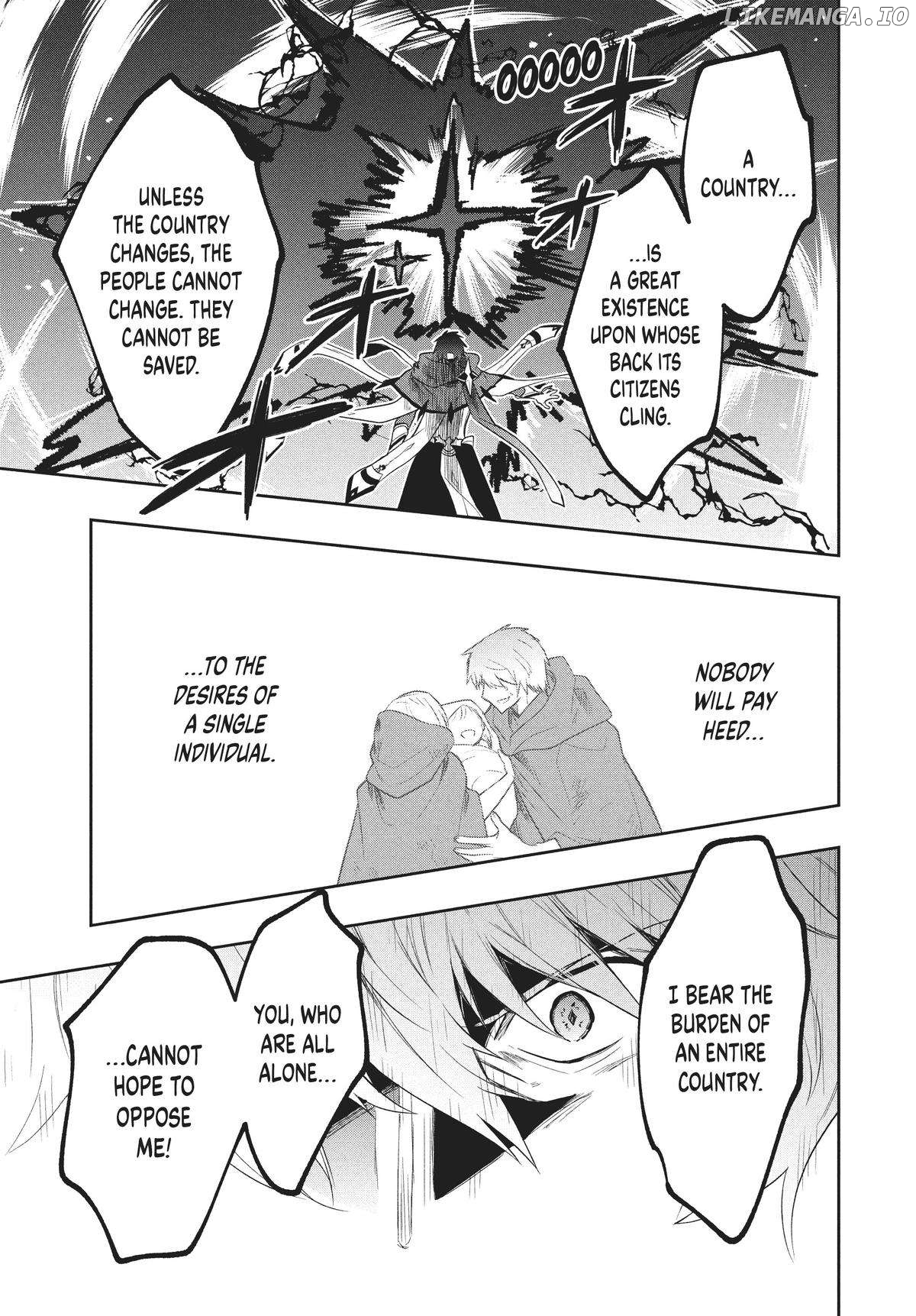 The God-Tier Guardian And The Love Of Six Princesses Chapter 80 - page 9
