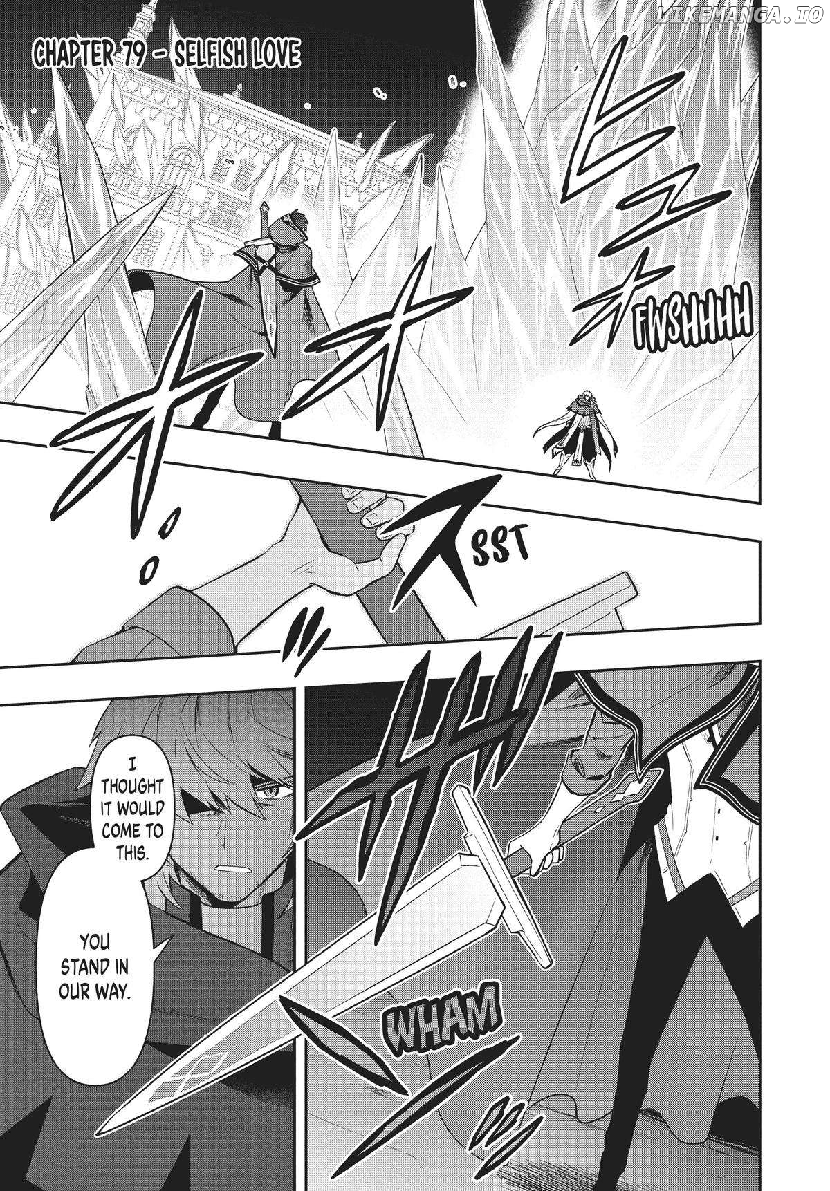 The God-Tier Guardian And The Love Of Six Princesses Chapter 79 - page 1