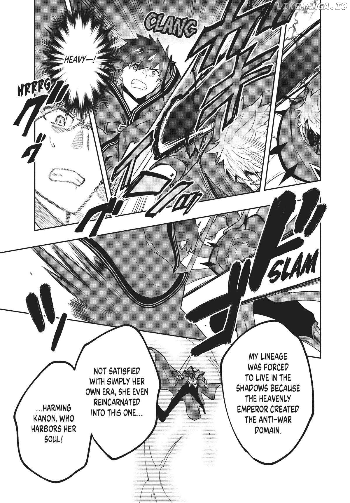 The God-Tier Guardian And The Love Of Six Princesses Chapter 79 - page 11