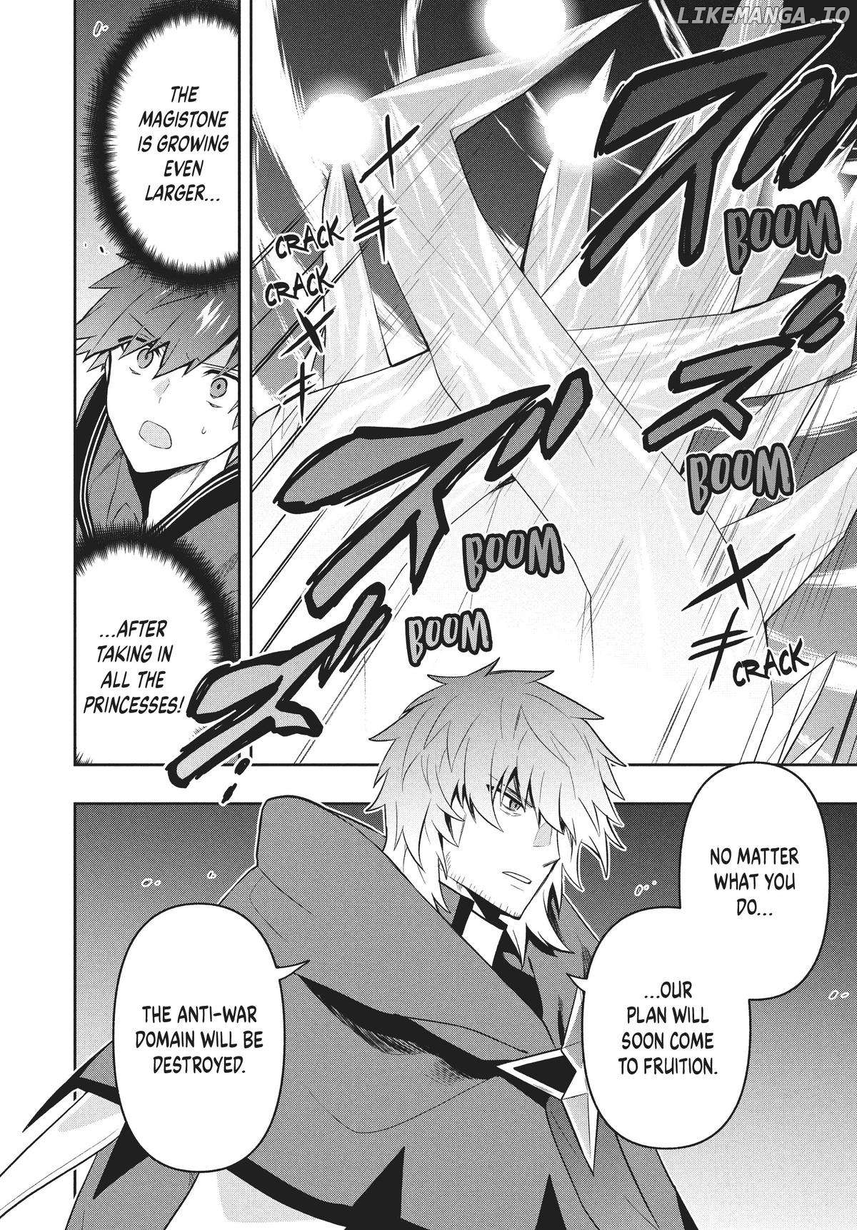 The God-Tier Guardian And The Love Of Six Princesses Chapter 79 - page 6