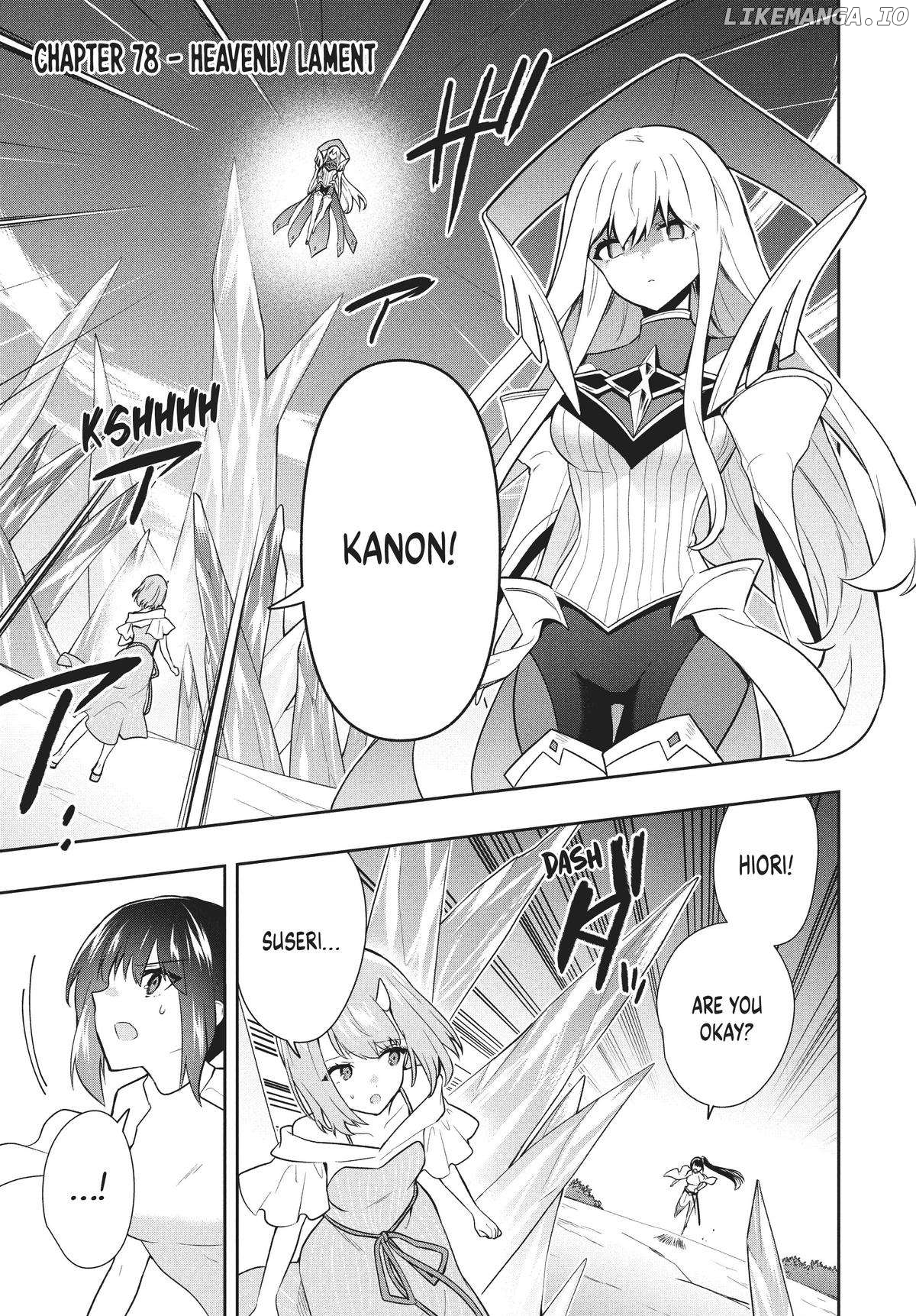 The God-Tier Guardian And The Love Of Six Princesses Chapter 78 - page 1