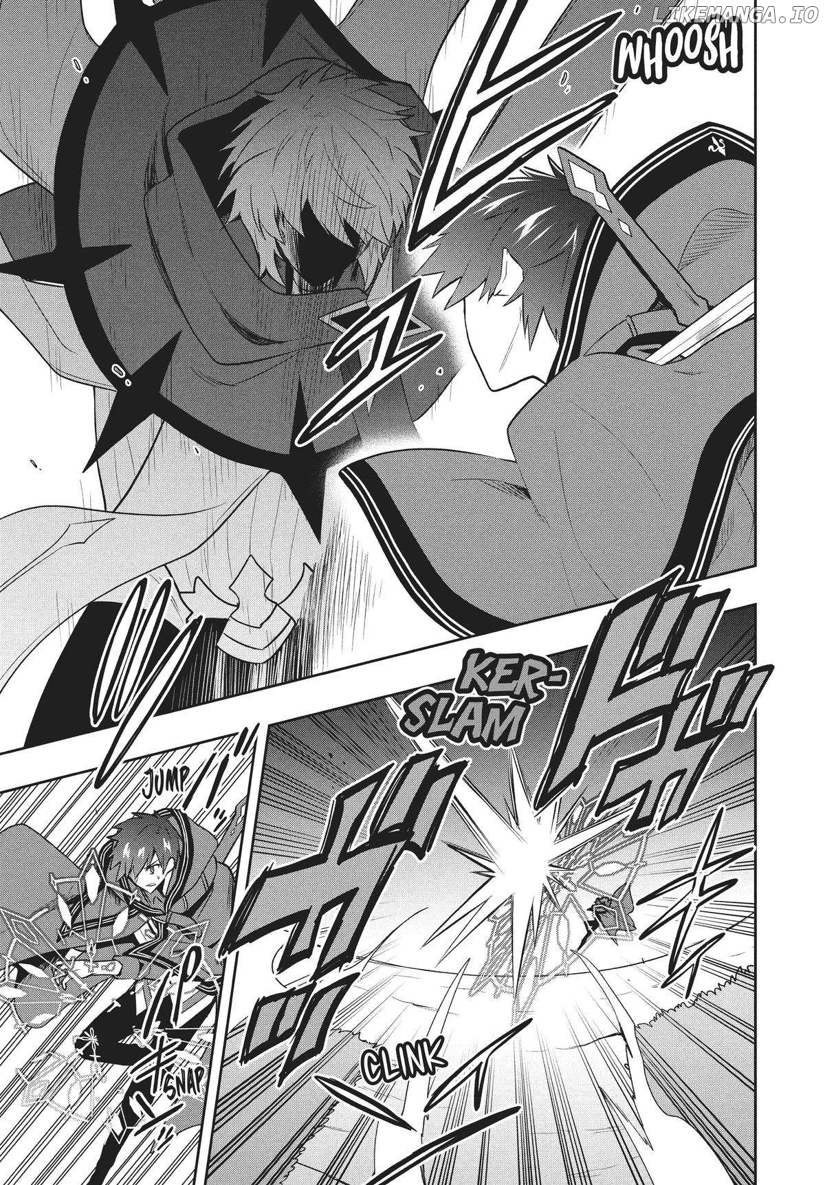 The God-Tier Guardian And The Love Of Six Princesses Chapter 78 - page 17