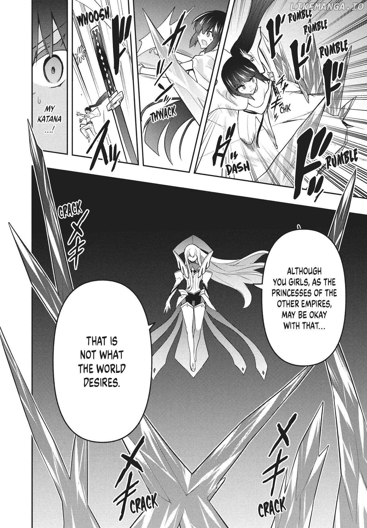 The God-Tier Guardian And The Love Of Six Princesses Chapter 78 - page 4