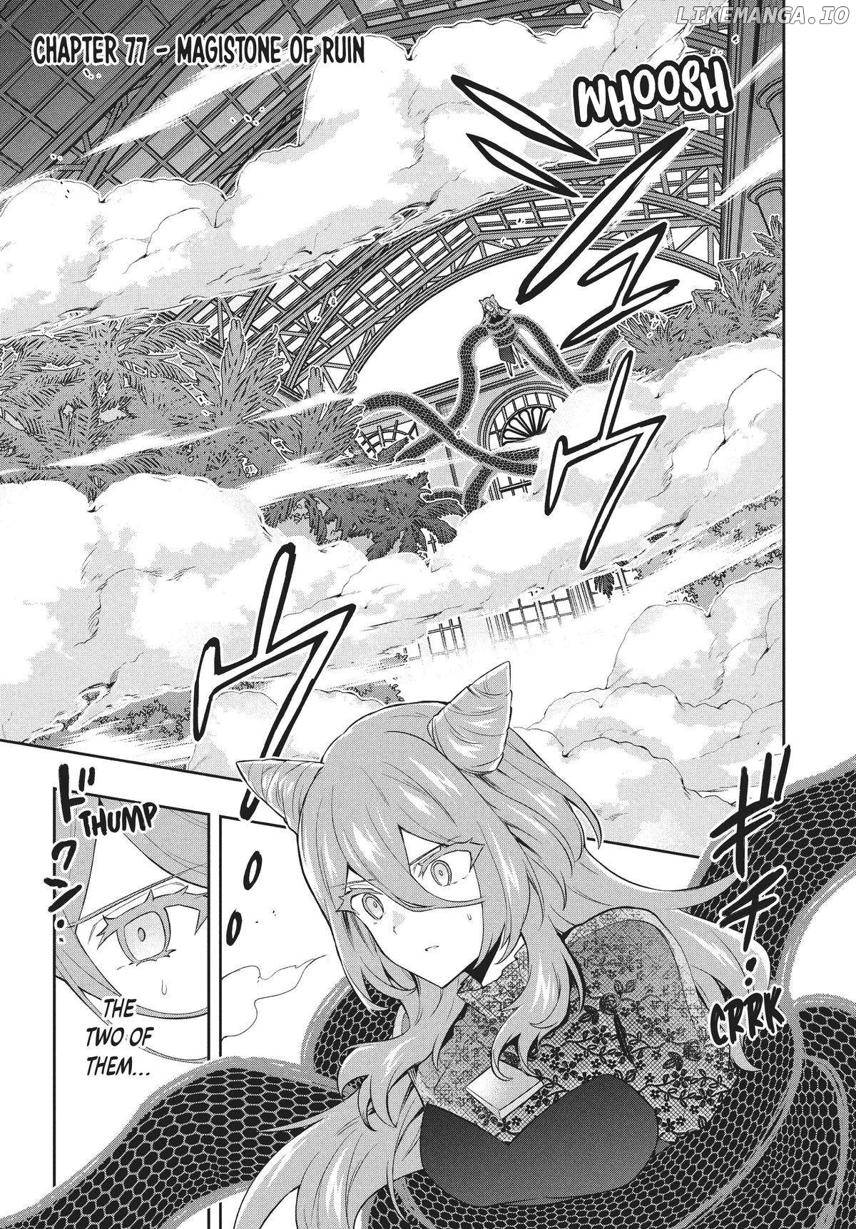 The God-Tier Guardian And The Love Of Six Princesses Chapter 77 - page 1