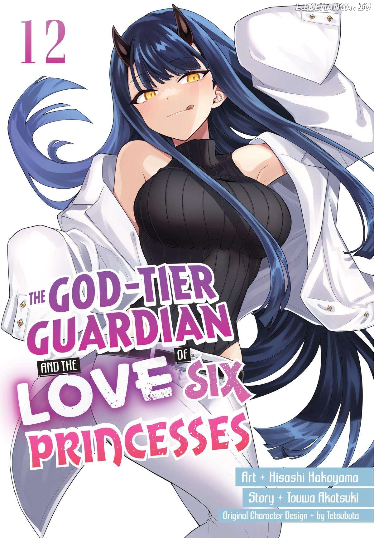 The God-Tier Guardian And The Love Of Six Princesses Chapter 75 - page 1