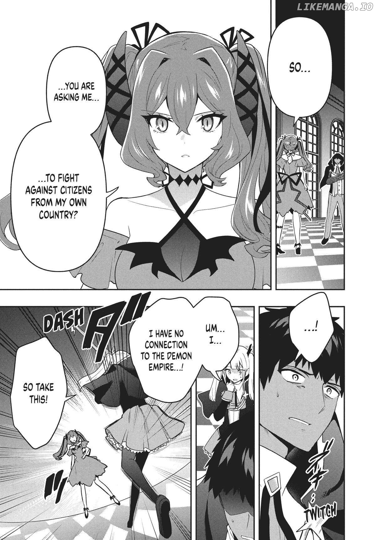 The God-Tier Guardian And The Love Of Six Princesses Chapter 75 - page 13