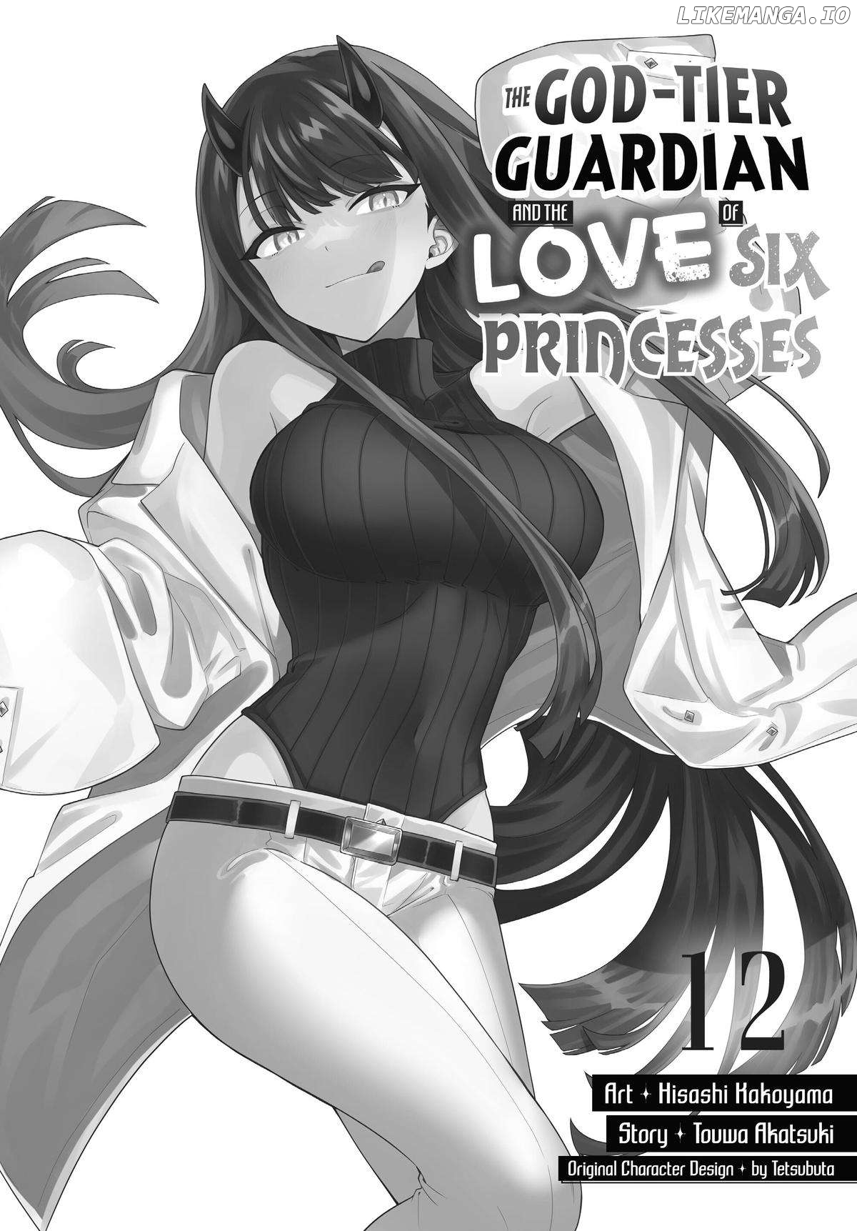 The God-Tier Guardian And The Love Of Six Princesses Chapter 75 - page 3