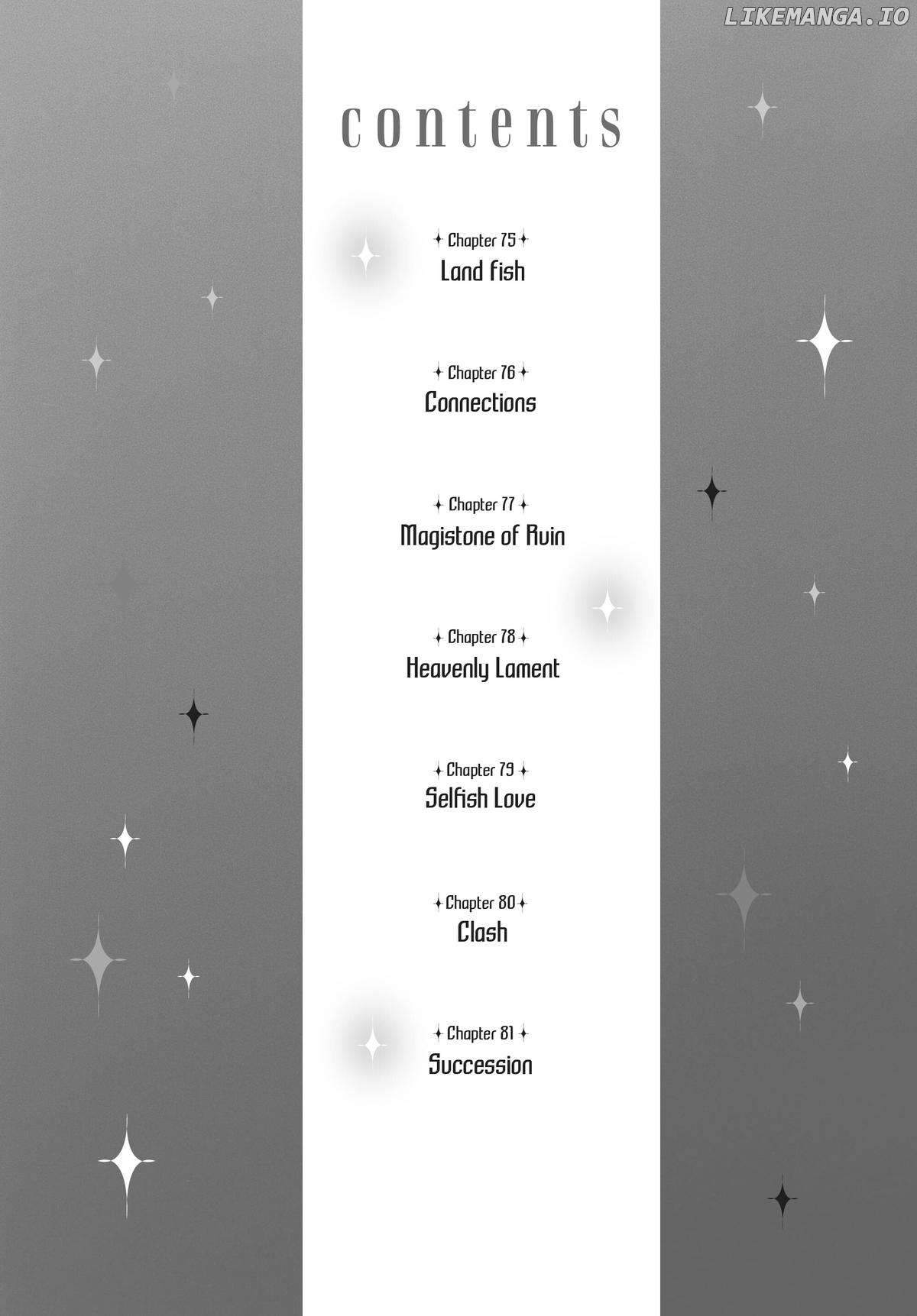 The God-Tier Guardian And The Love Of Six Princesses Chapter 75 - page 4