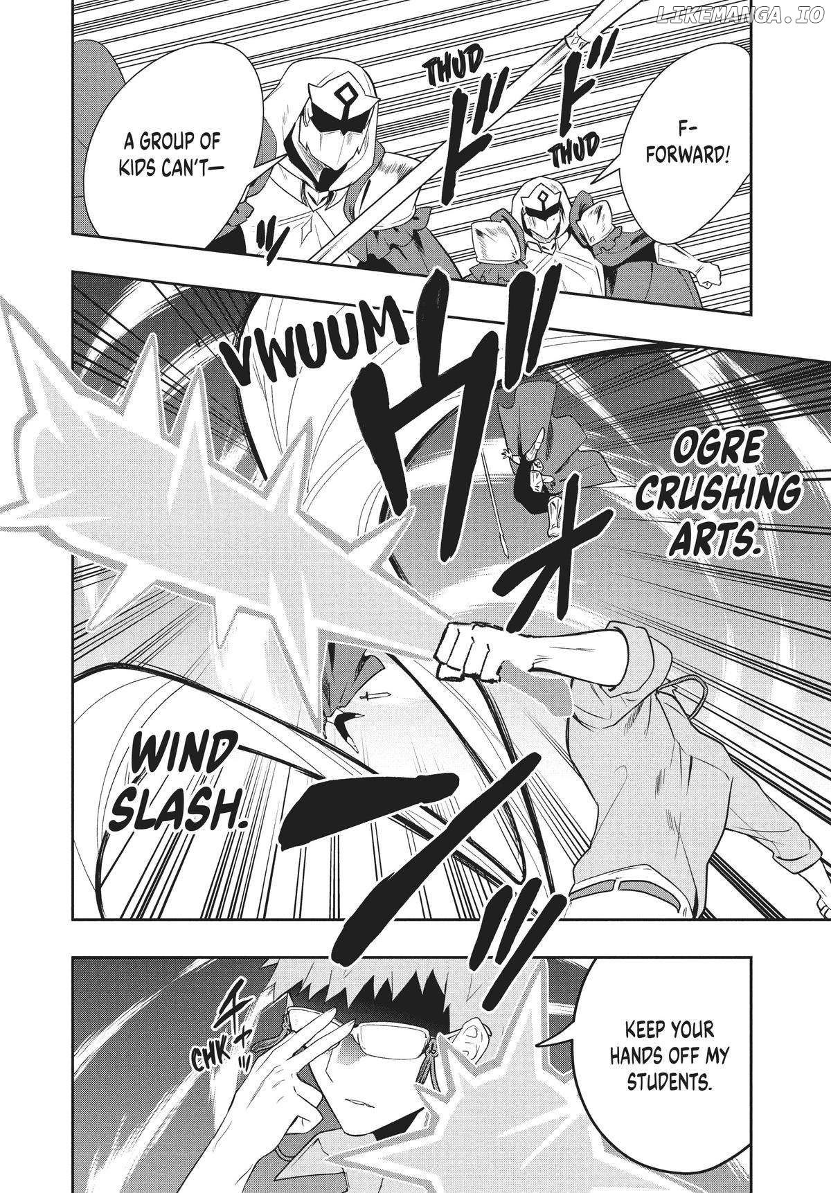 The God-Tier Guardian And The Love Of Six Princesses Chapter 75 - page 6