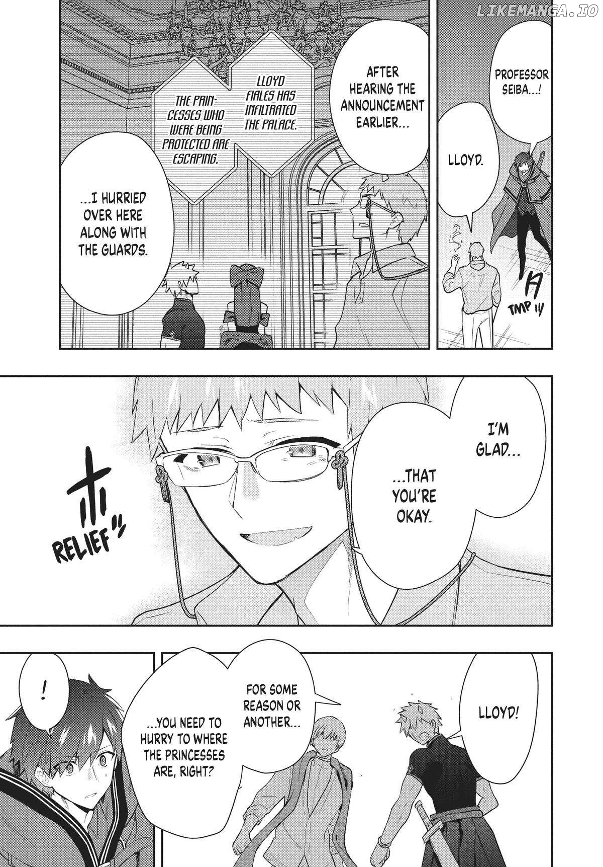 The God-Tier Guardian And The Love Of Six Princesses Chapter 75 - page 7