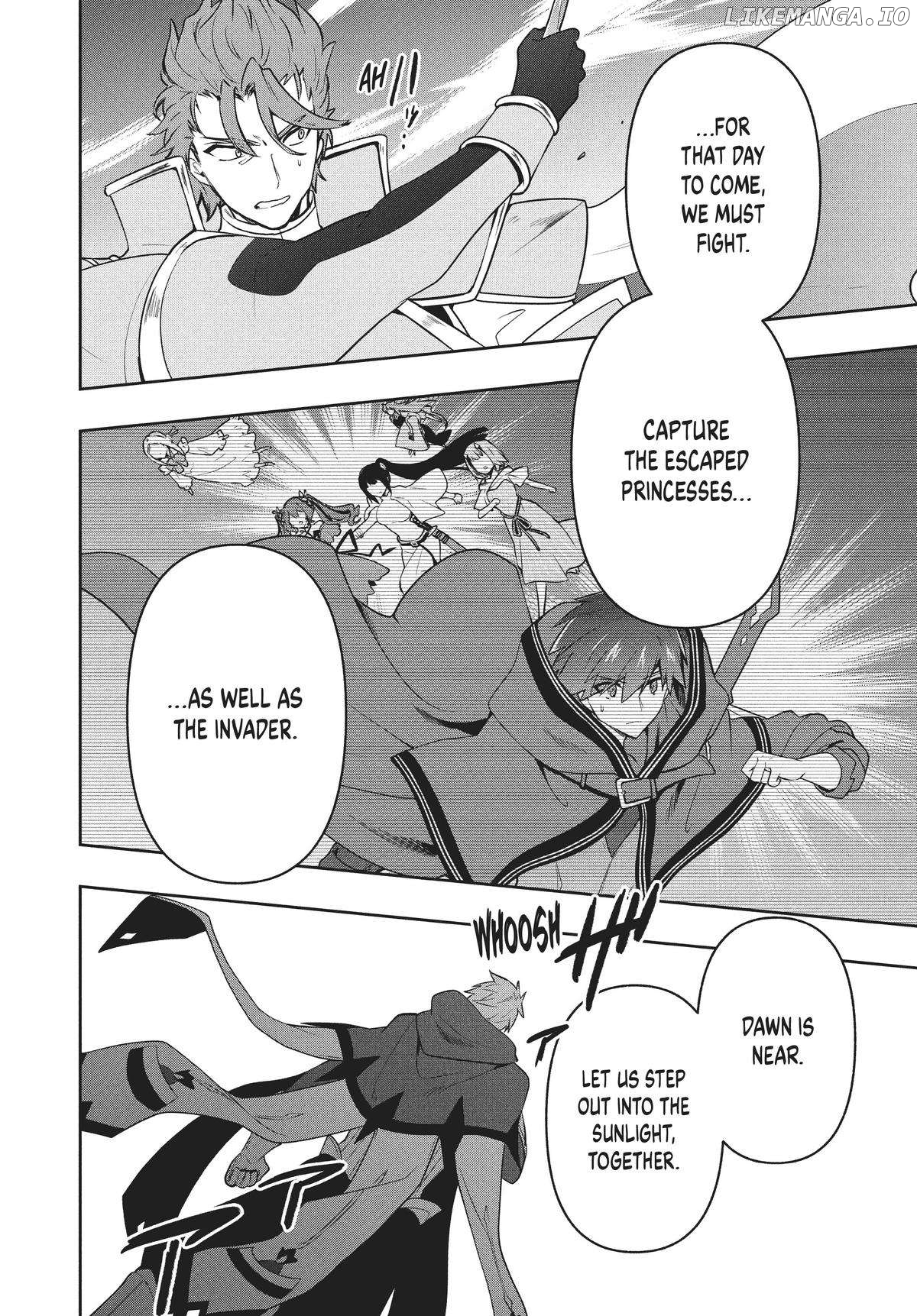 The God-Tier Guardian And The Love Of Six Princesses Chapter 74 - page 10