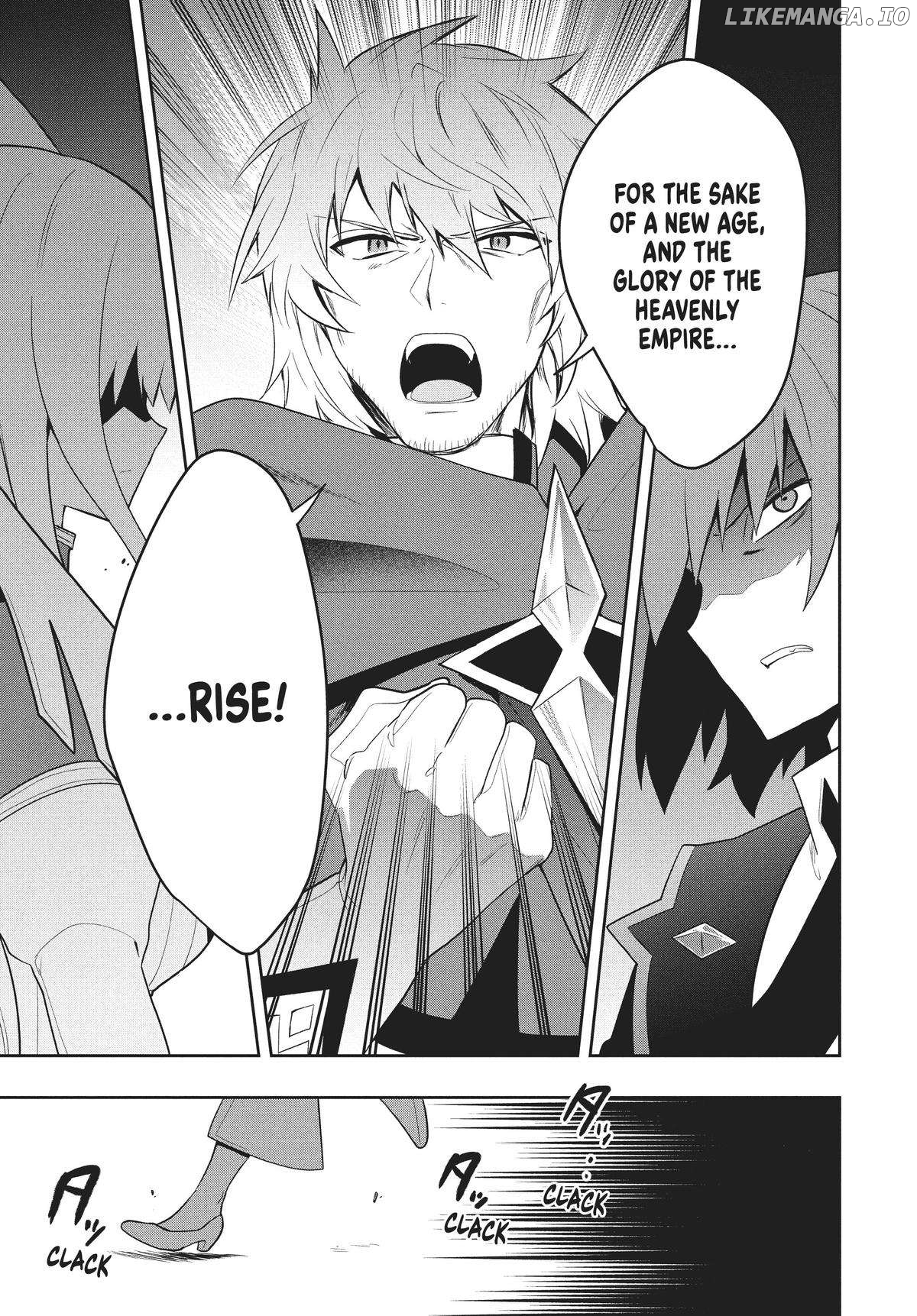 The God-Tier Guardian And The Love Of Six Princesses Chapter 74 - page 11
