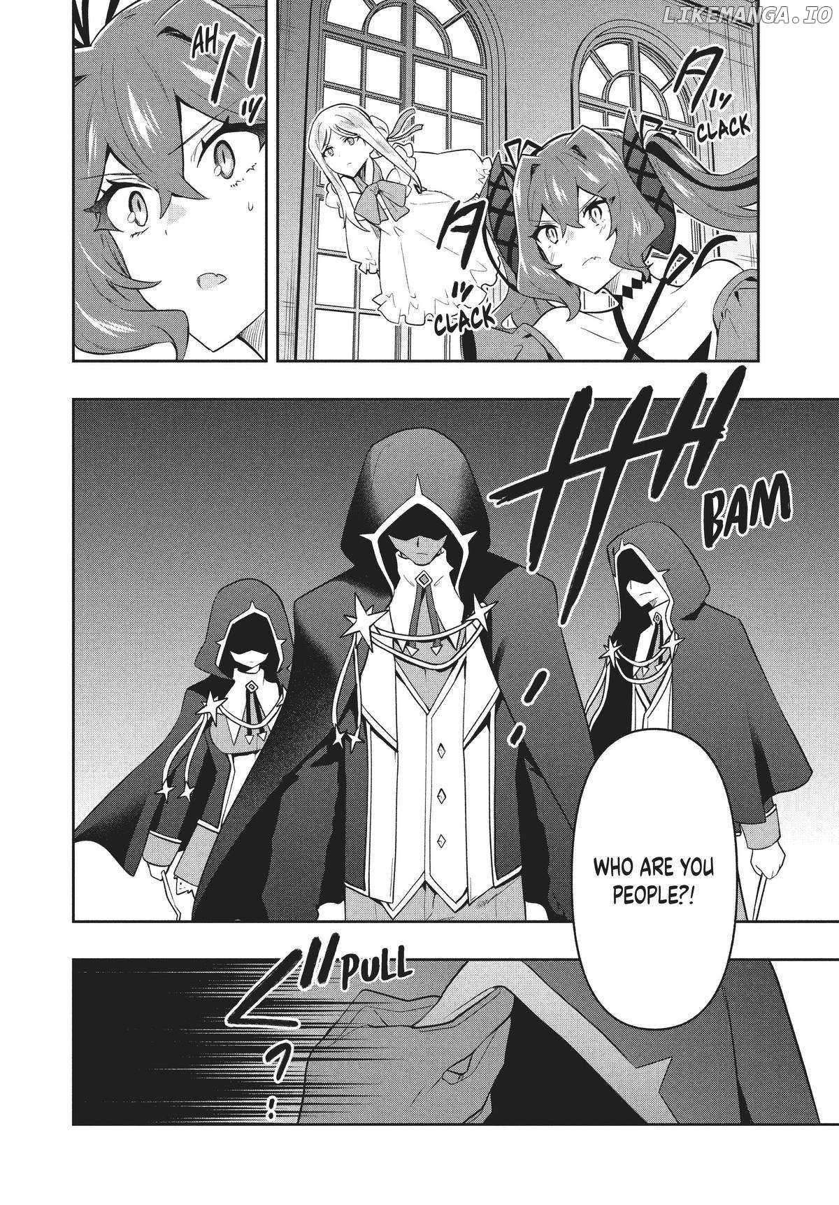 The God-Tier Guardian And The Love Of Six Princesses Chapter 74 - page 14