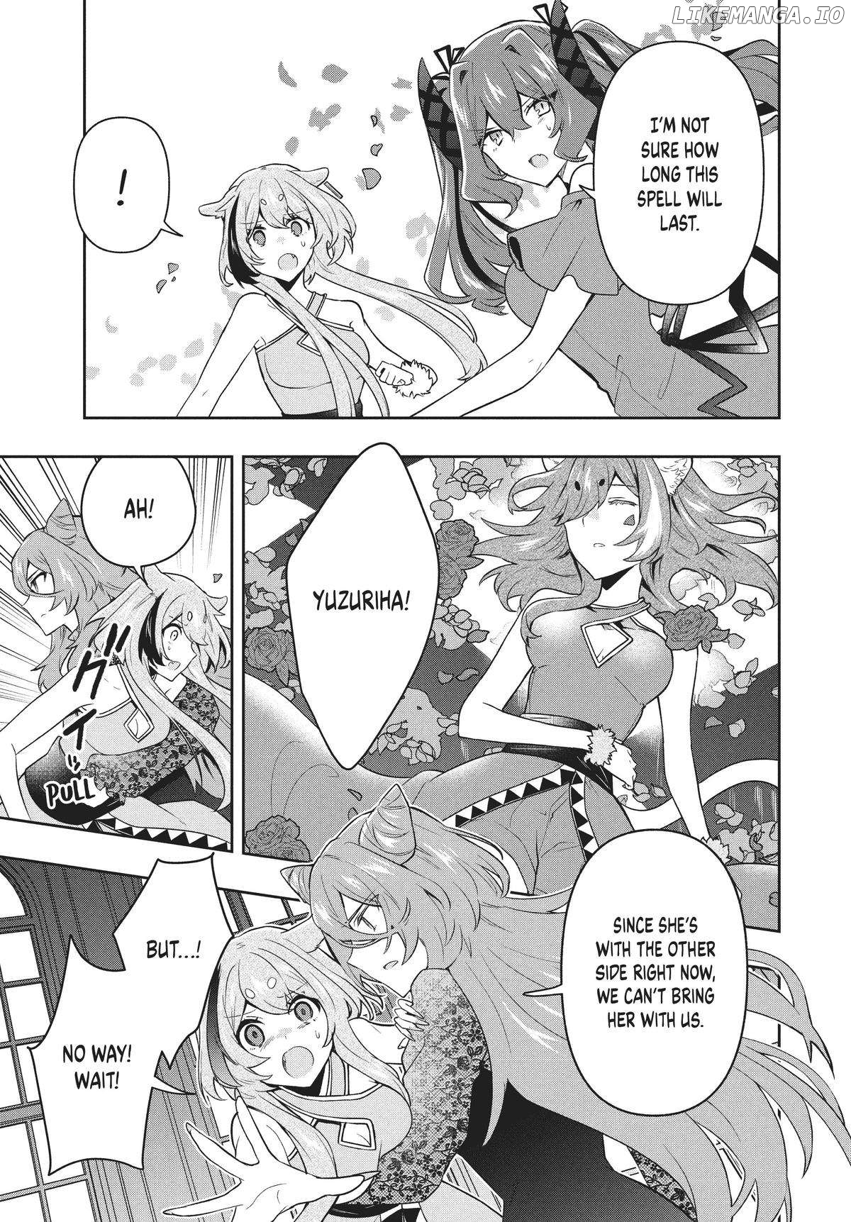 The God-Tier Guardian And The Love Of Six Princesses Chapter 73 - page 17