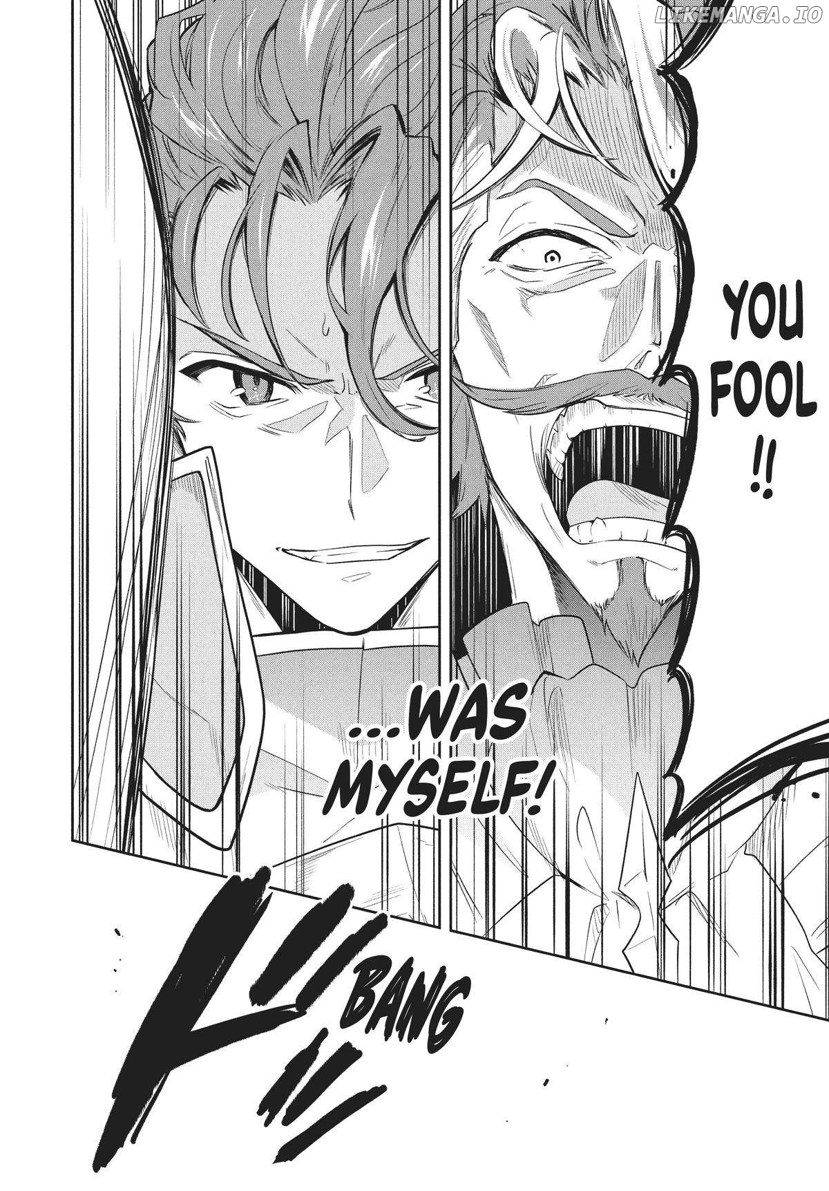 The God-Tier Guardian And The Love Of Six Princesses Chapter 72 - page 16