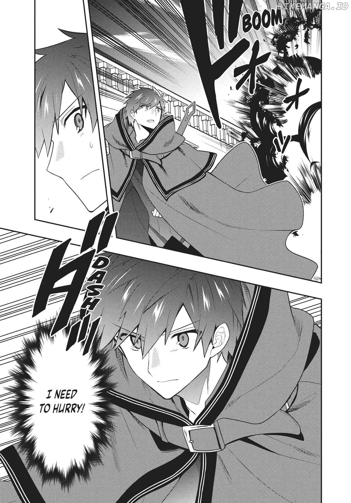 The God-Tier Guardian And The Love Of Six Princesses Chapter 72 - page 17