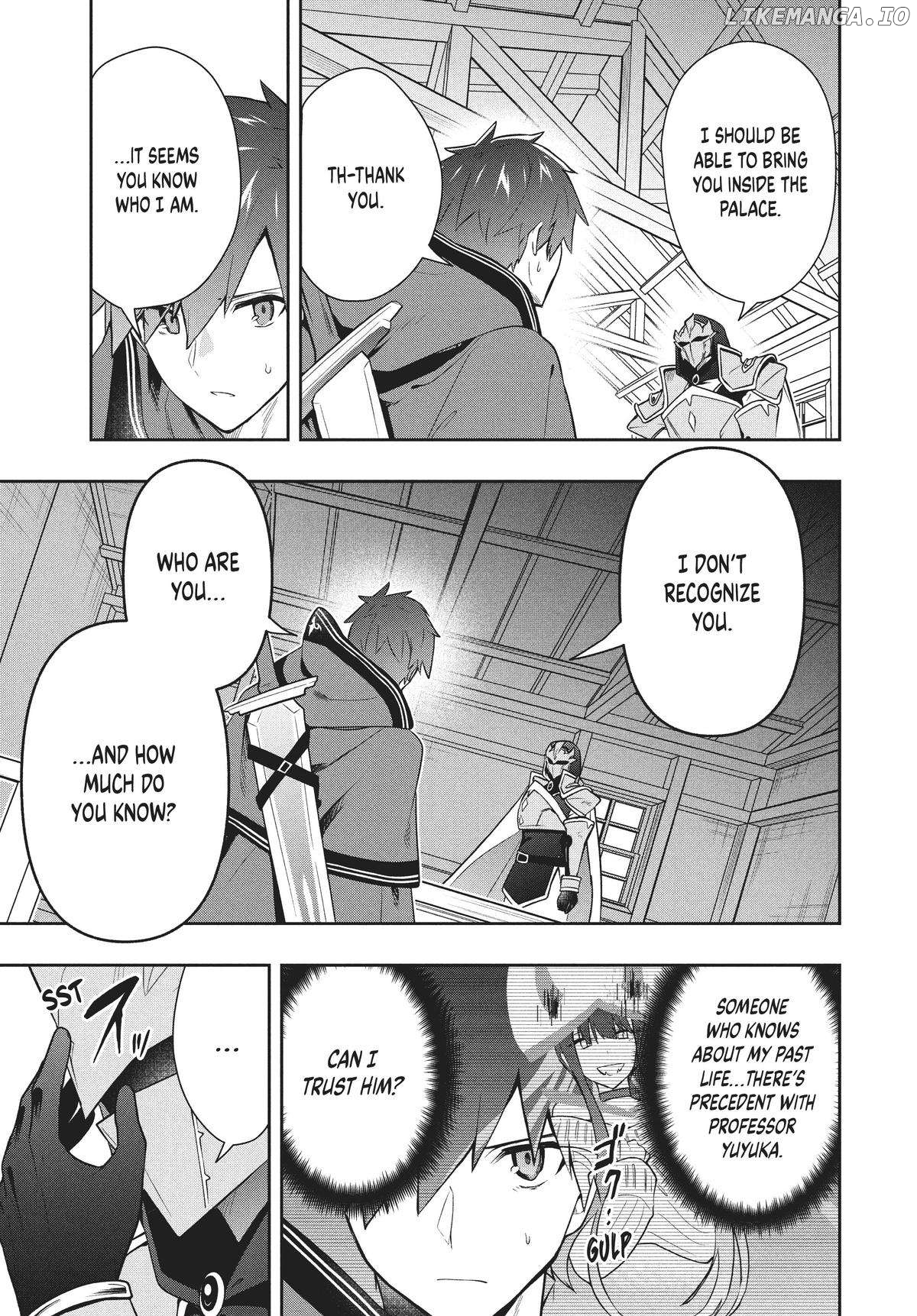 The God-Tier Guardian And The Love Of Six Princesses Chapter 71 - page 11