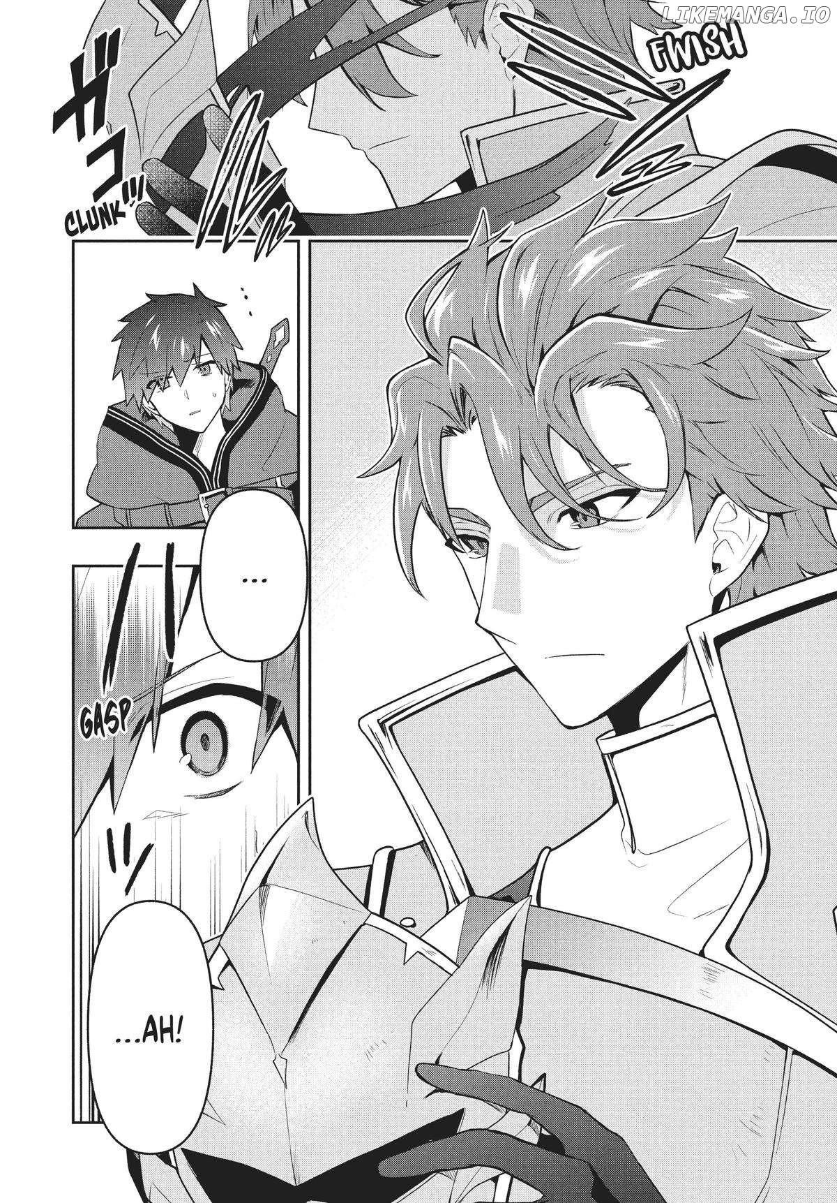 The God-Tier Guardian And The Love Of Six Princesses Chapter 71 - page 12