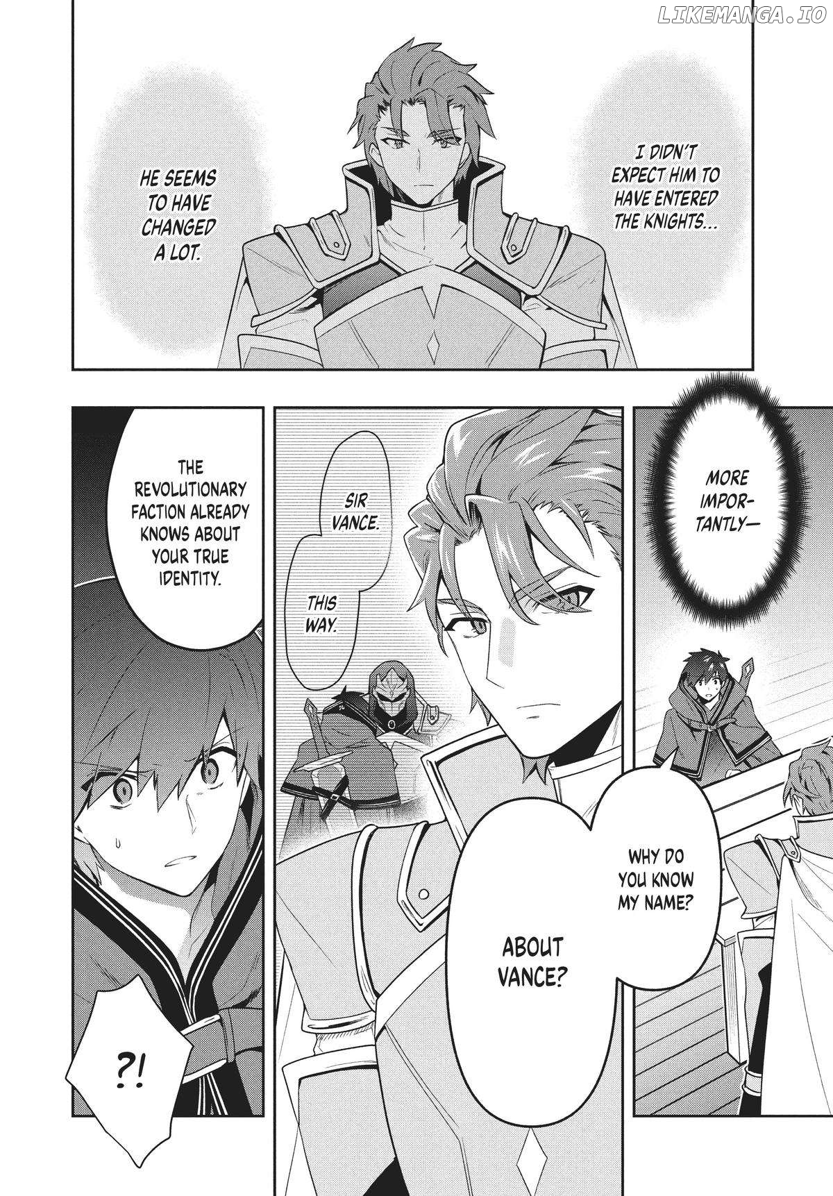 The God-Tier Guardian And The Love Of Six Princesses Chapter 71 - page 14