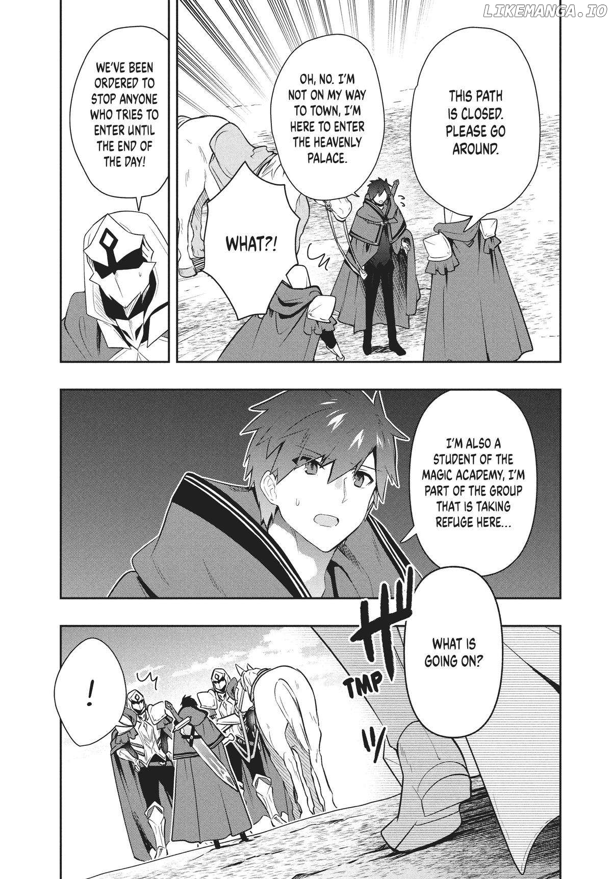 The God-Tier Guardian And The Love Of Six Princesses Chapter 71 - page 7
