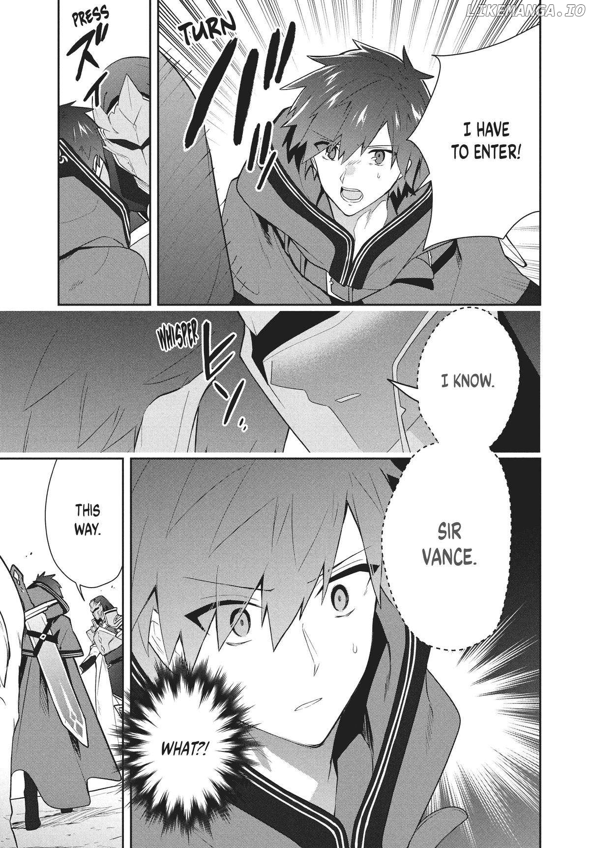 The God-Tier Guardian And The Love Of Six Princesses Chapter 71 - page 9