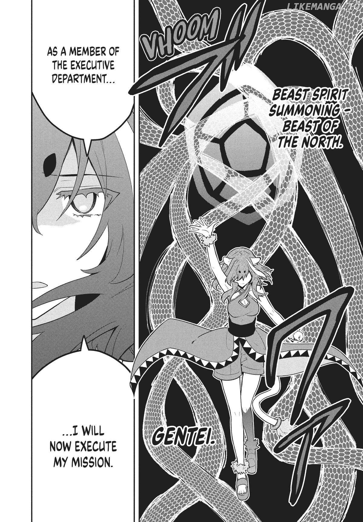 The God-Tier Guardian And The Love Of Six Princesses Chapter 70 - page 14