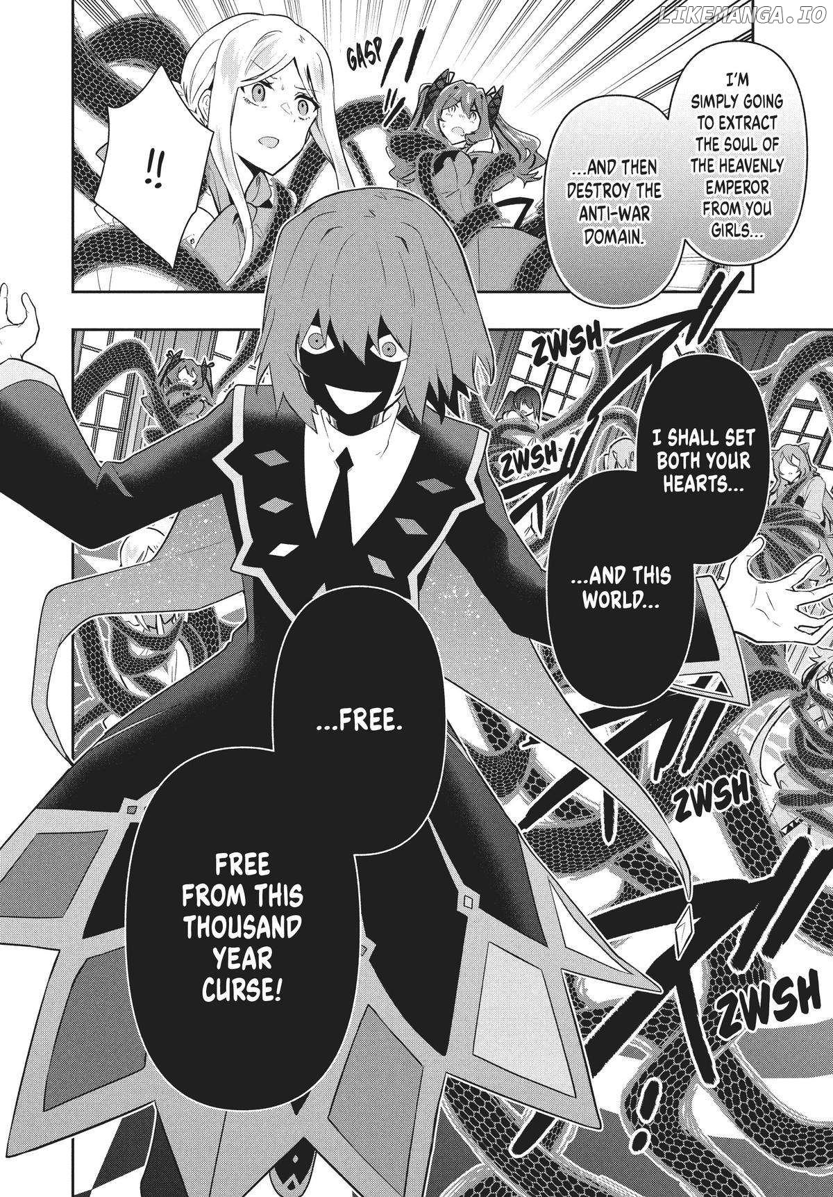 The God-Tier Guardian And The Love Of Six Princesses Chapter 70 - page 16
