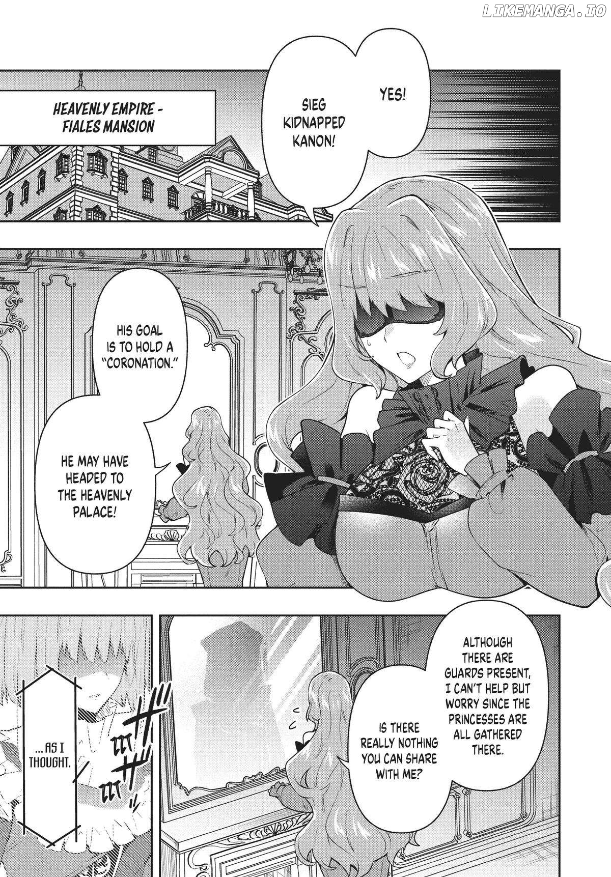The God-Tier Guardian And The Love Of Six Princesses Chapter 70 - page 17