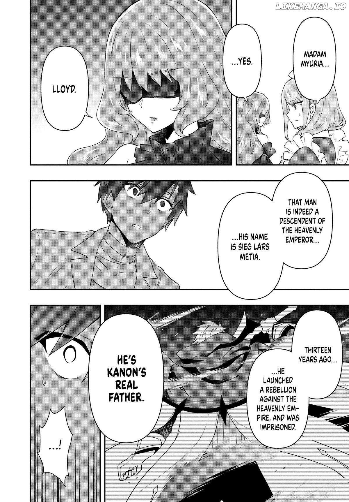 The God-Tier Guardian And The Love Of Six Princesses Chapter 67 - page 10