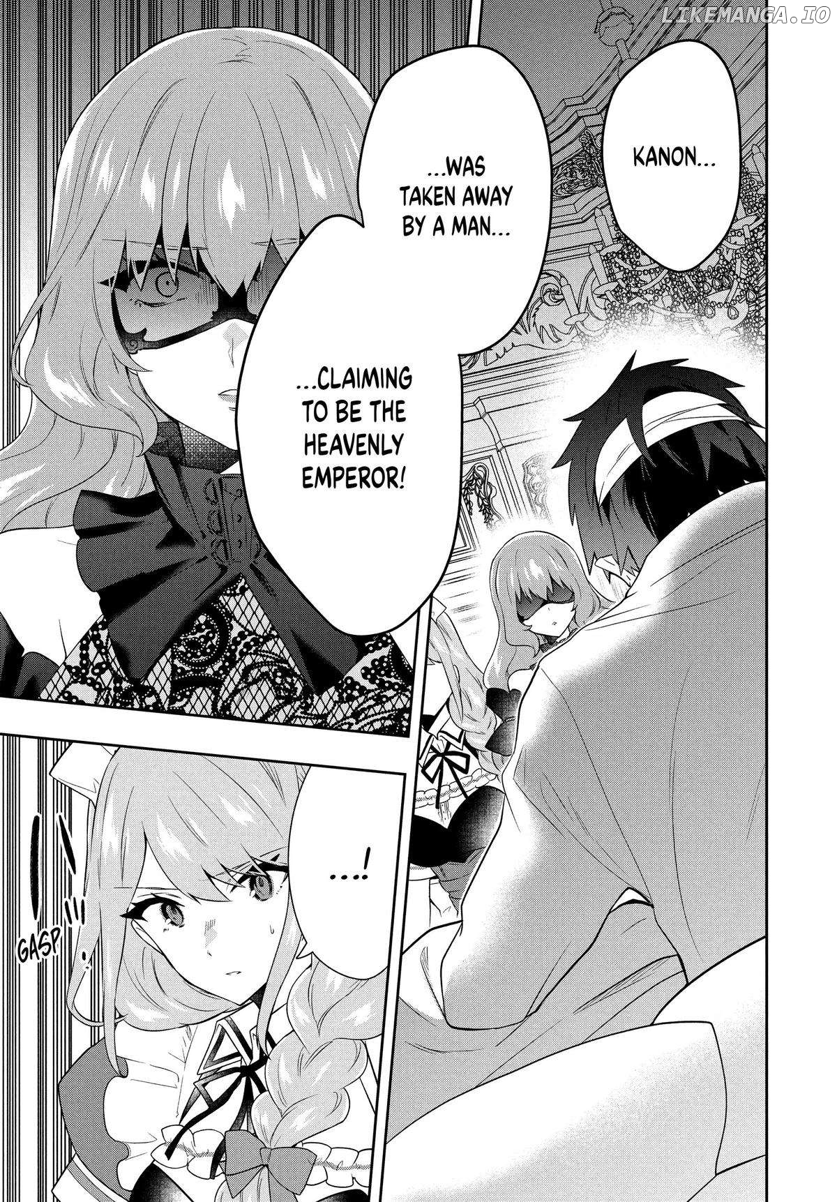 The God-Tier Guardian And The Love Of Six Princesses Chapter 67 - page 9