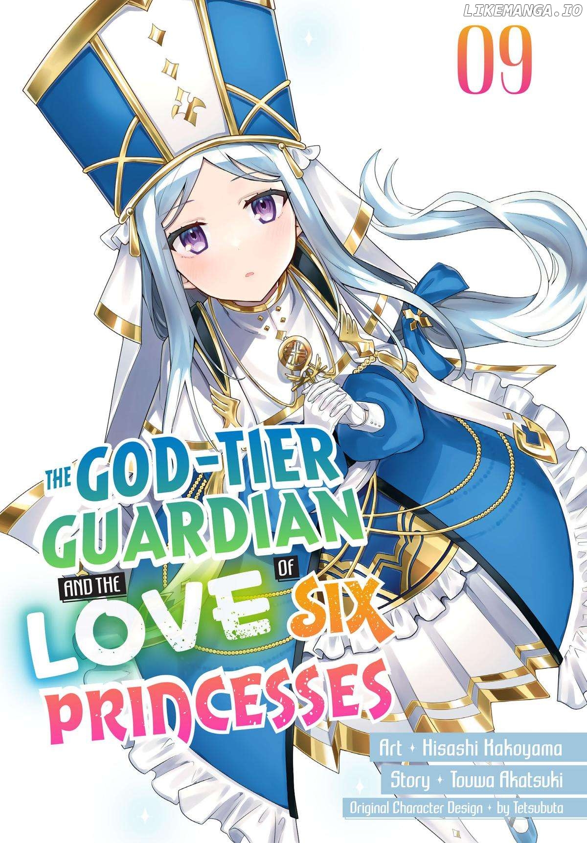 The God-Tier Guardian And The Love Of Six Princesses Chapter 54 - page 1