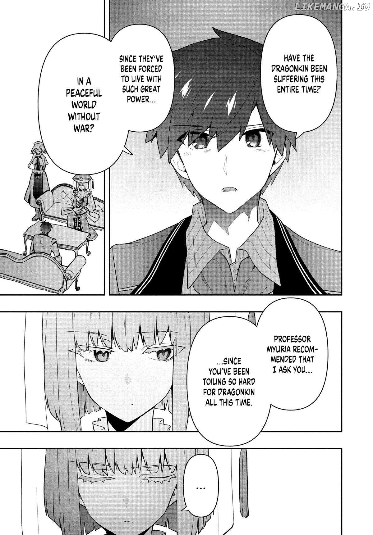 The God-Tier Guardian And The Love Of Six Princesses Chapter 54 - page 17