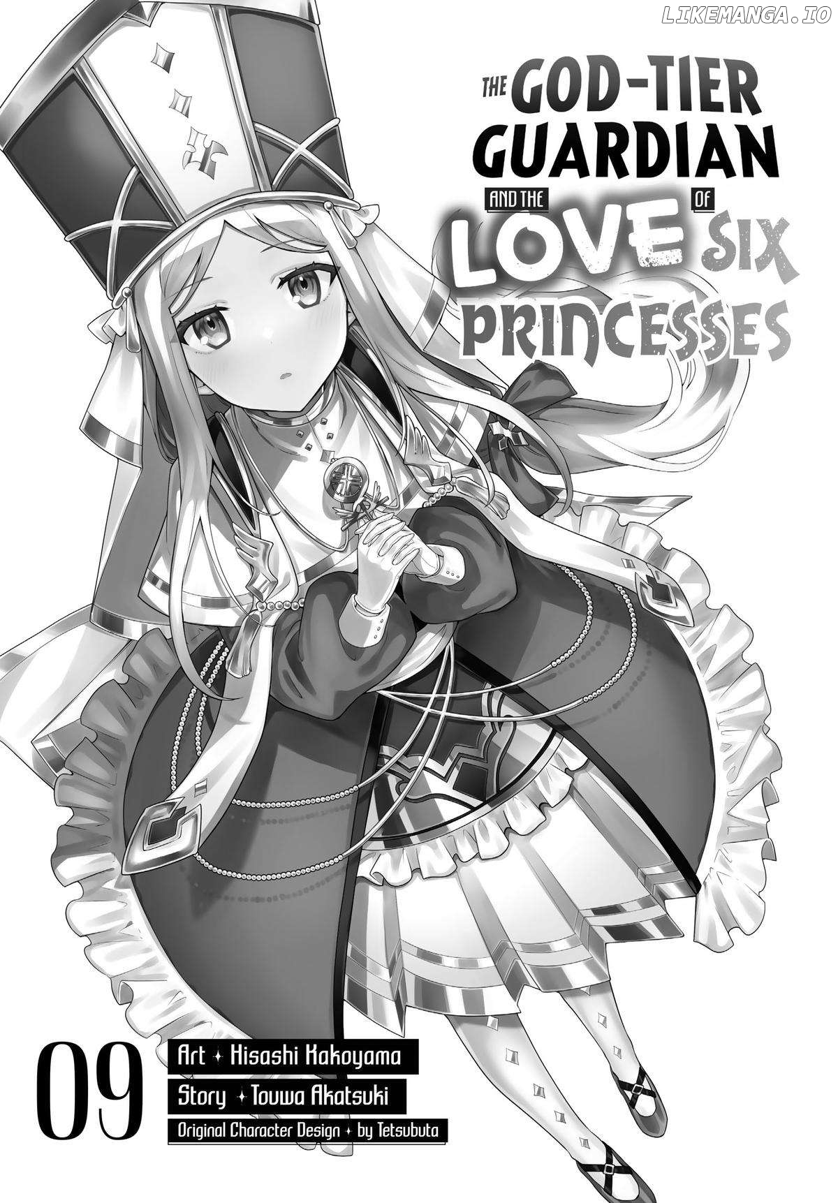 The God-Tier Guardian And The Love Of Six Princesses Chapter 54 - page 3