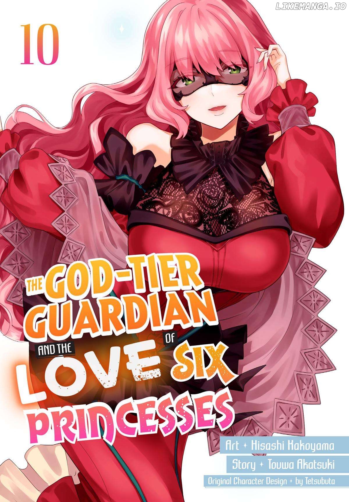 The God-Tier Guardian And The Love Of Six Princesses Chapter 61 - page 1
