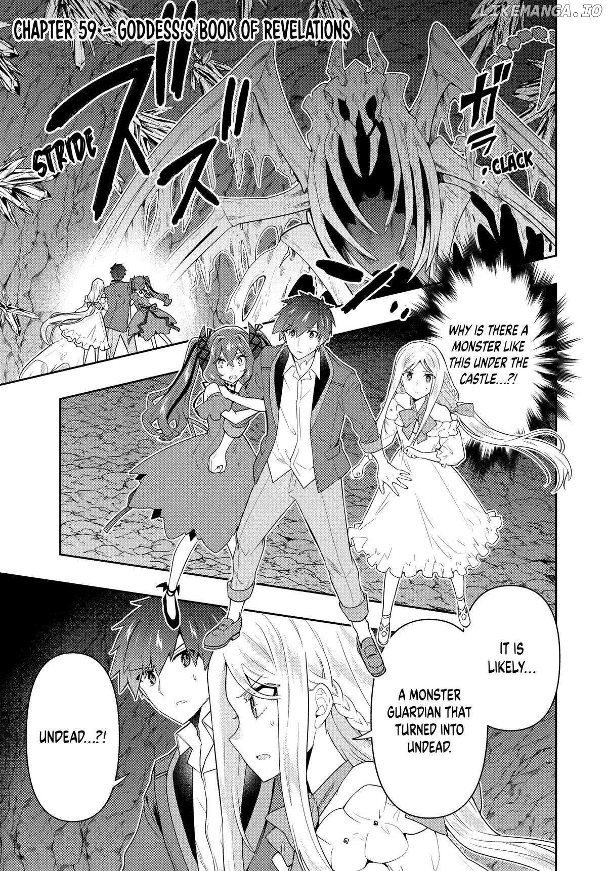 The God-Tier Guardian And The Love Of Six Princesses Chapter 59 - page 1