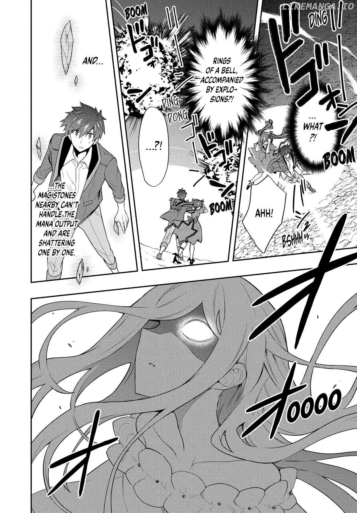 The God-Tier Guardian And The Love Of Six Princesses Chapter 59 - page 10