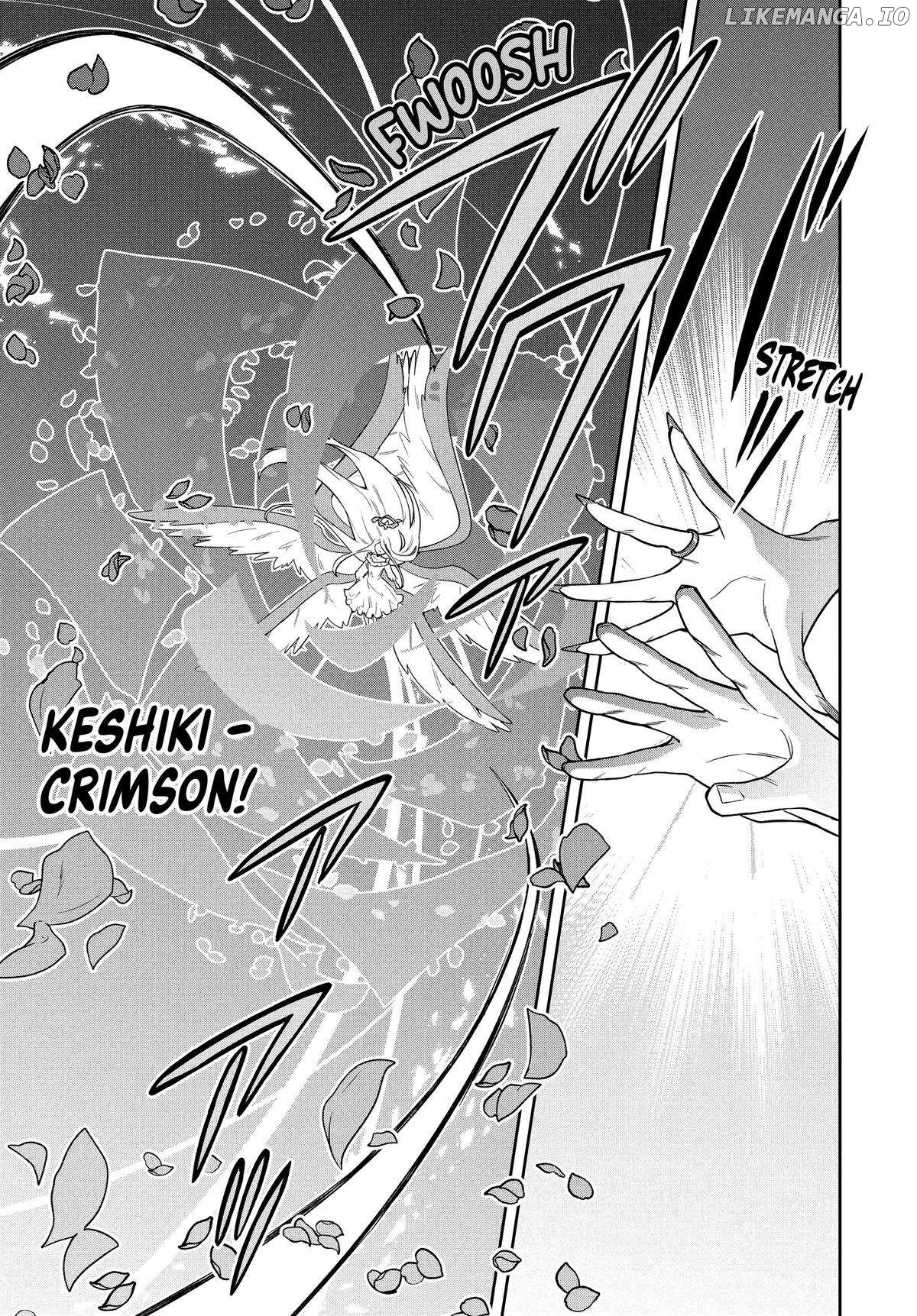 The God-Tier Guardian And The Love Of Six Princesses Chapter 59 - page 15