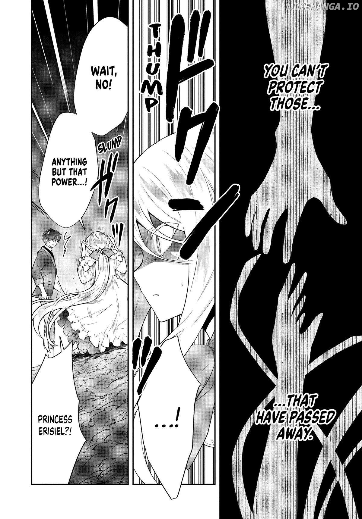 The God-Tier Guardian And The Love Of Six Princesses Chapter 59 - page 8