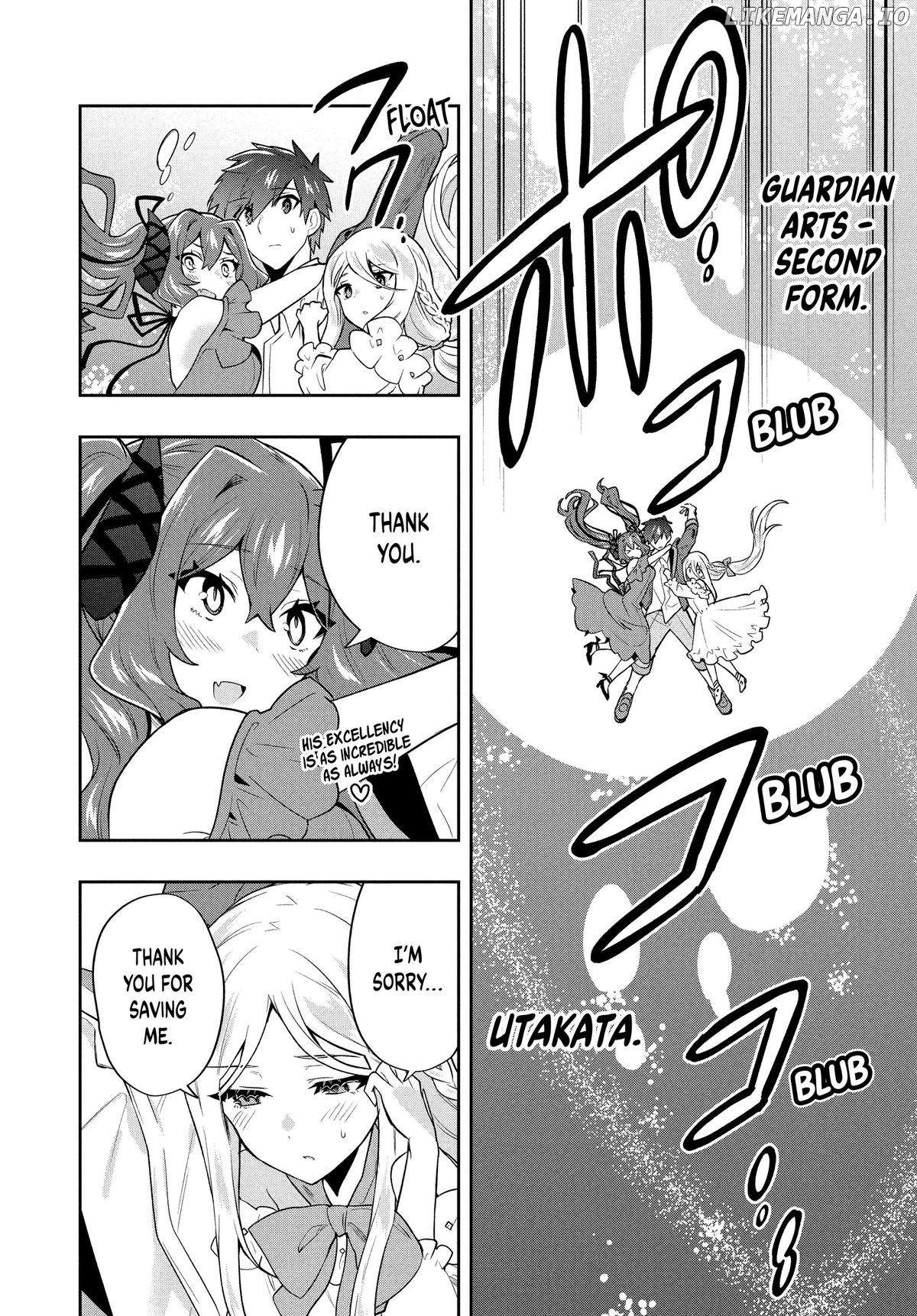 The God-Tier Guardian And The Love Of Six Princesses Chapter 58 - page 16