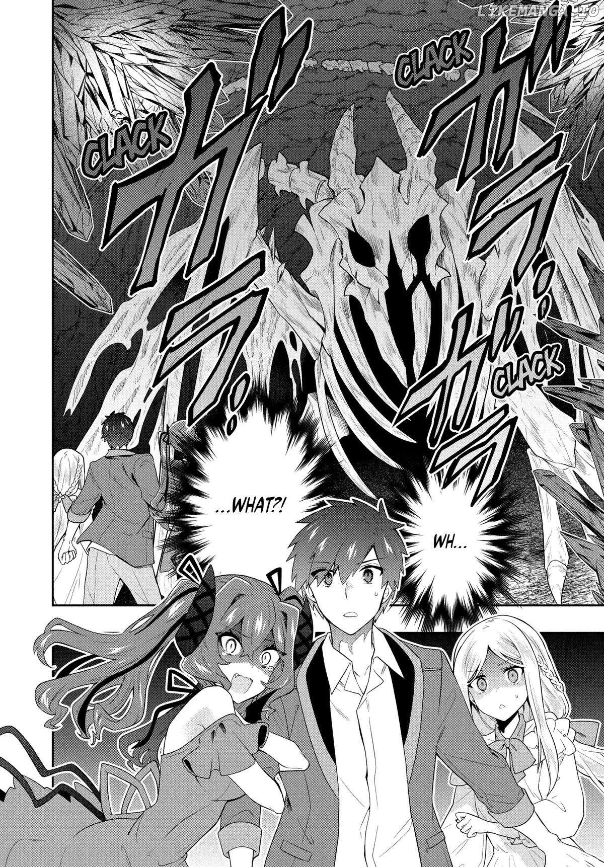 The God-Tier Guardian And The Love Of Six Princesses Chapter 58 - page 18